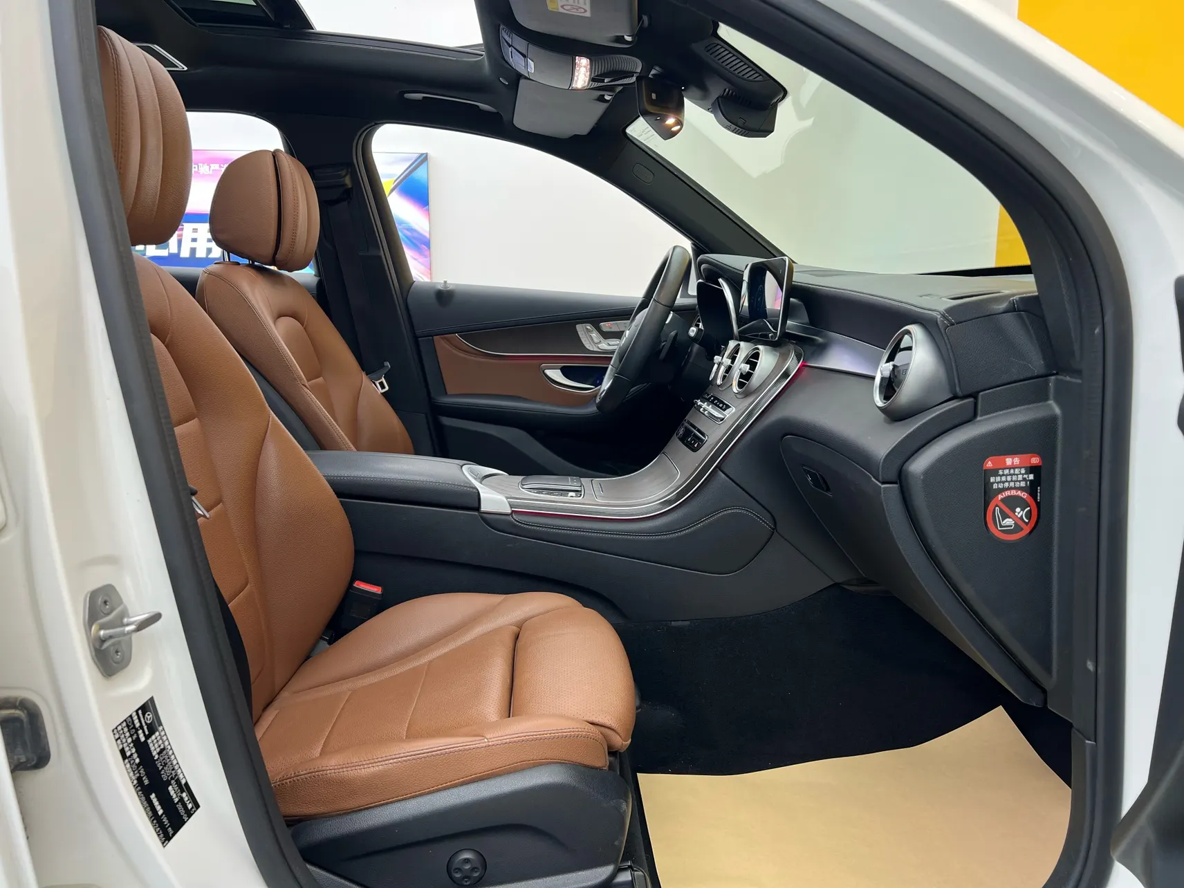 Mercedes-Benz GLC 300 L, 2020 19