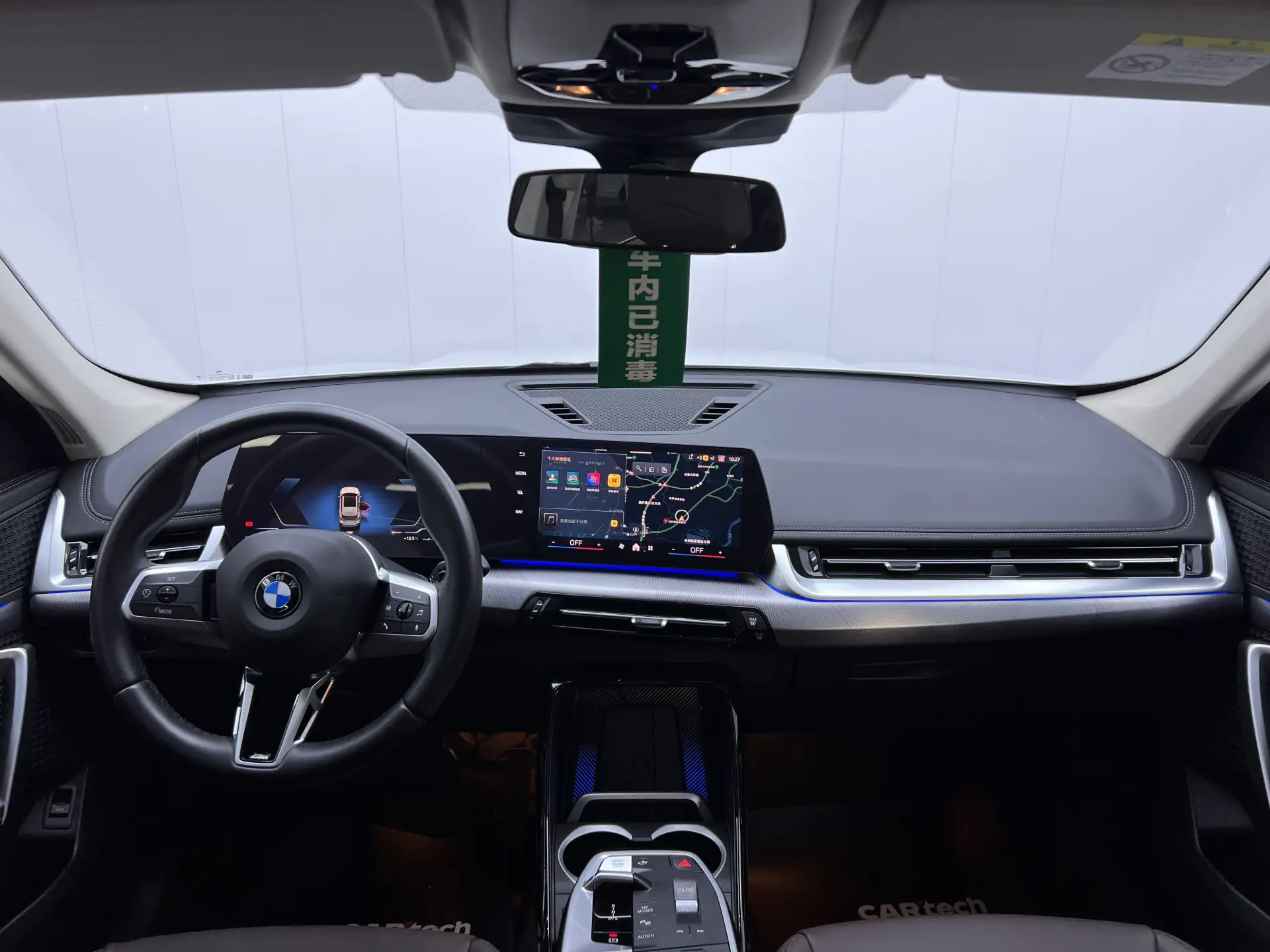 BMW X1, 2024 14