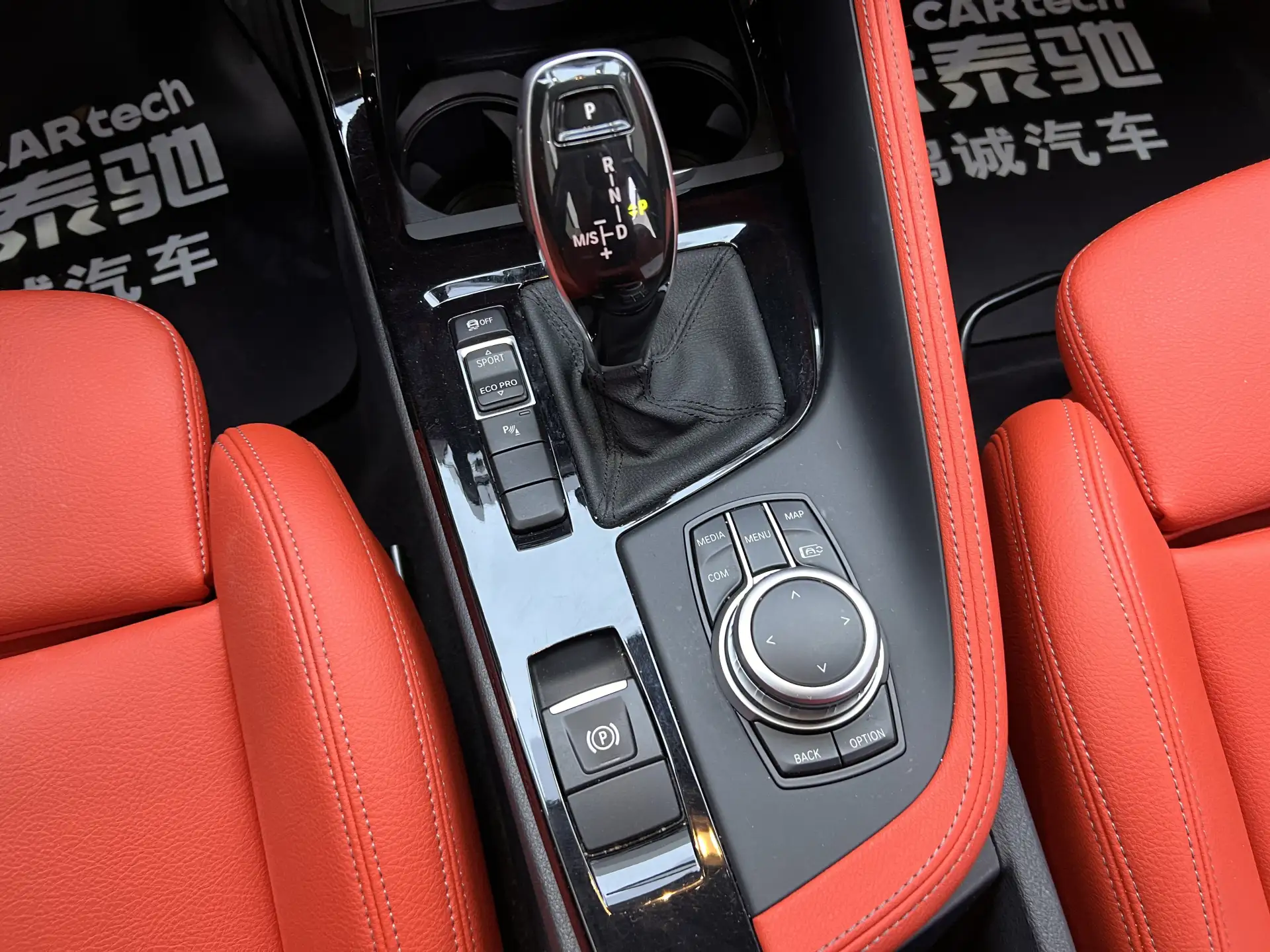 BMW X2, 2021 21
