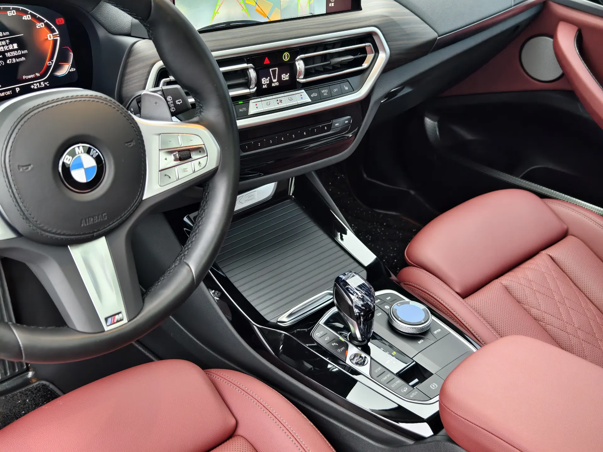 BMW X3, 2024 17