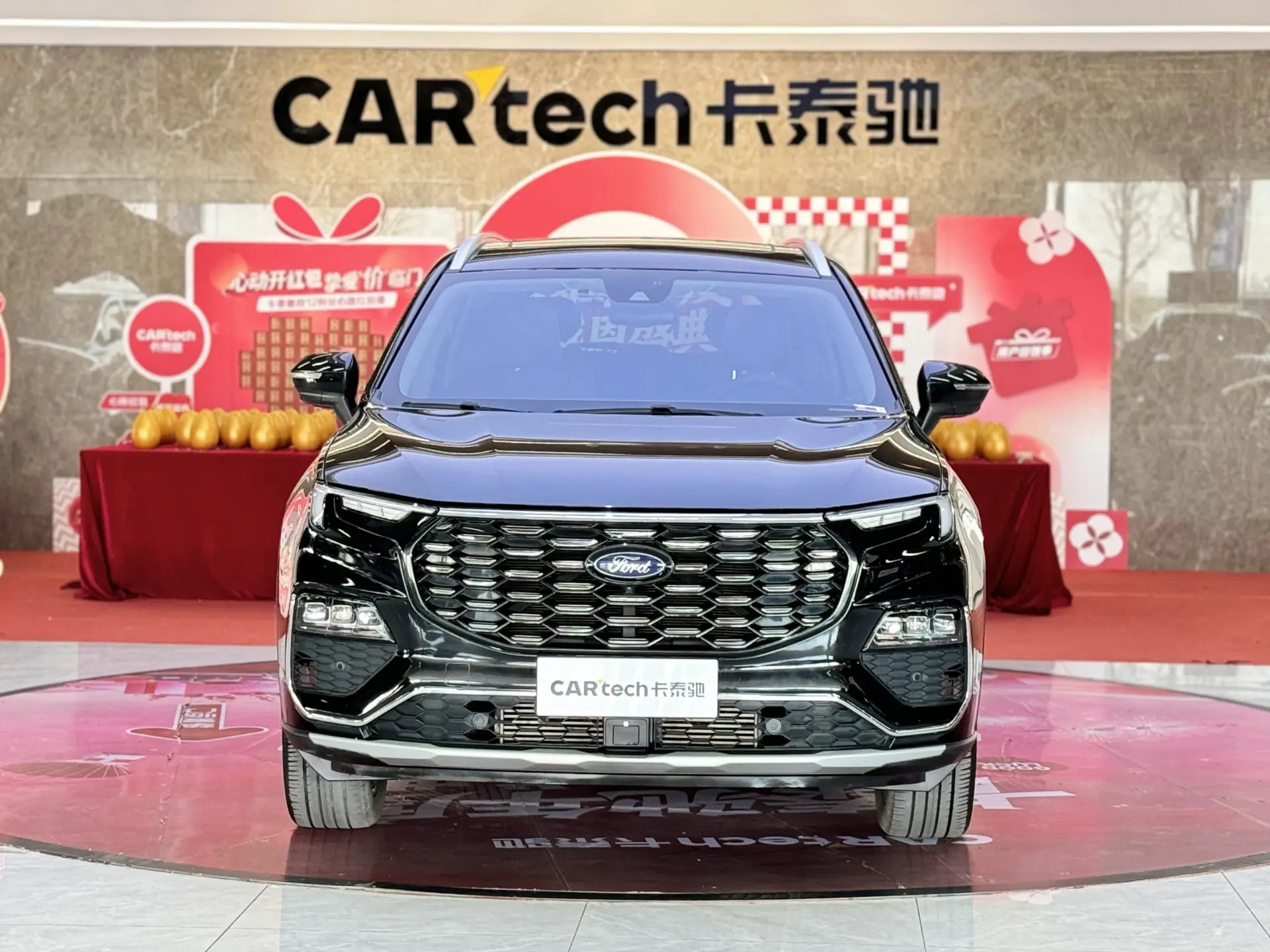 Ford Equator, 2023 3