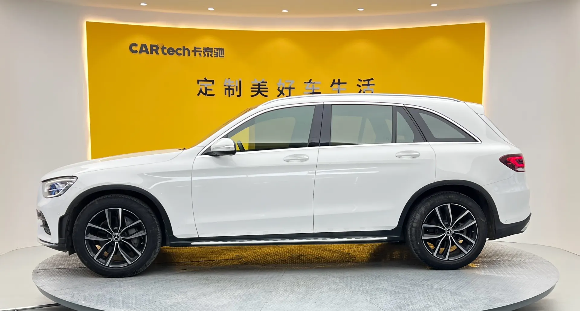 Mercedes-Benz GLC 300 L, 2020 8