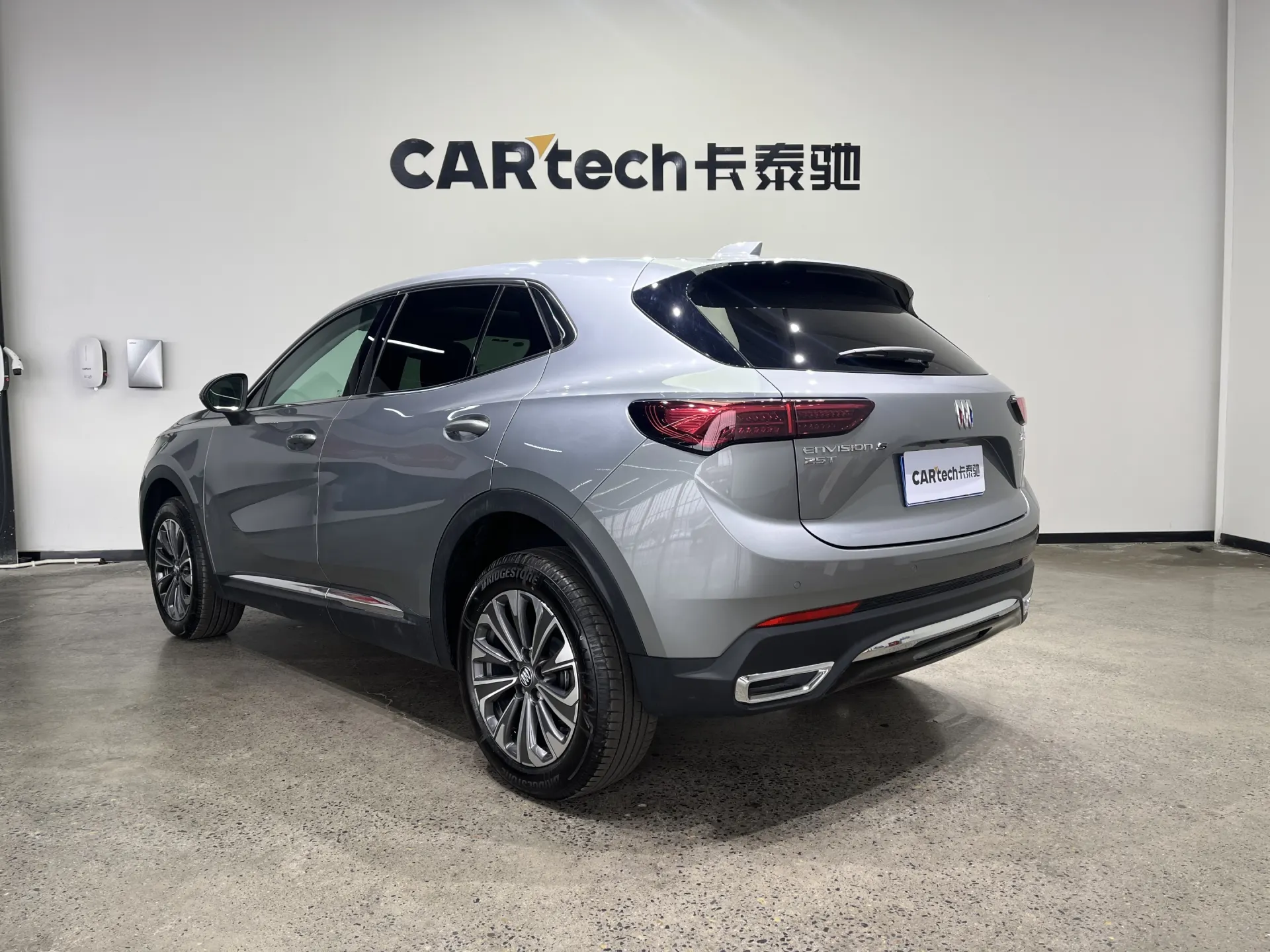 Buick Envision, 2025 7