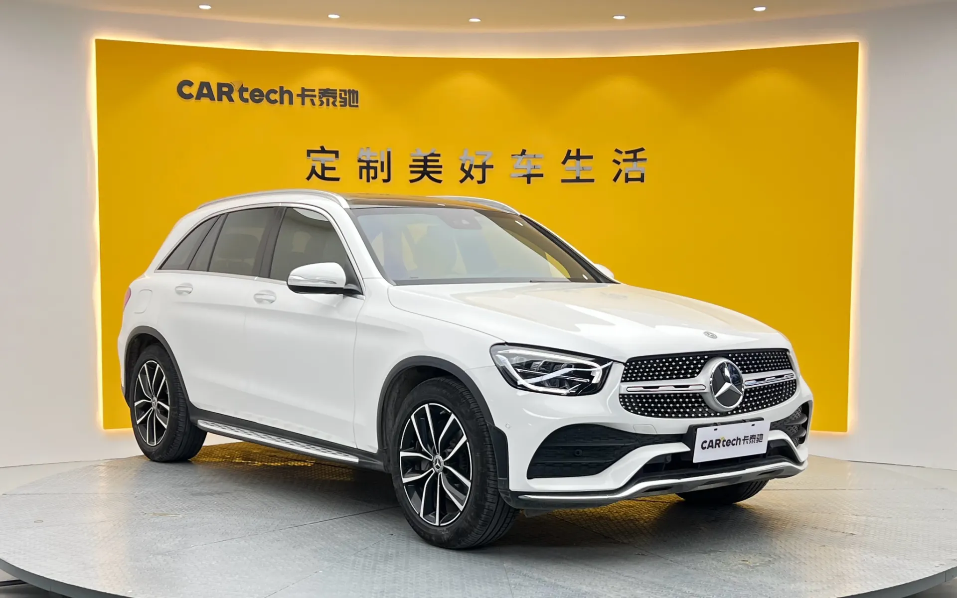 Mercedes-Benz GLC 300 L, 2020 2