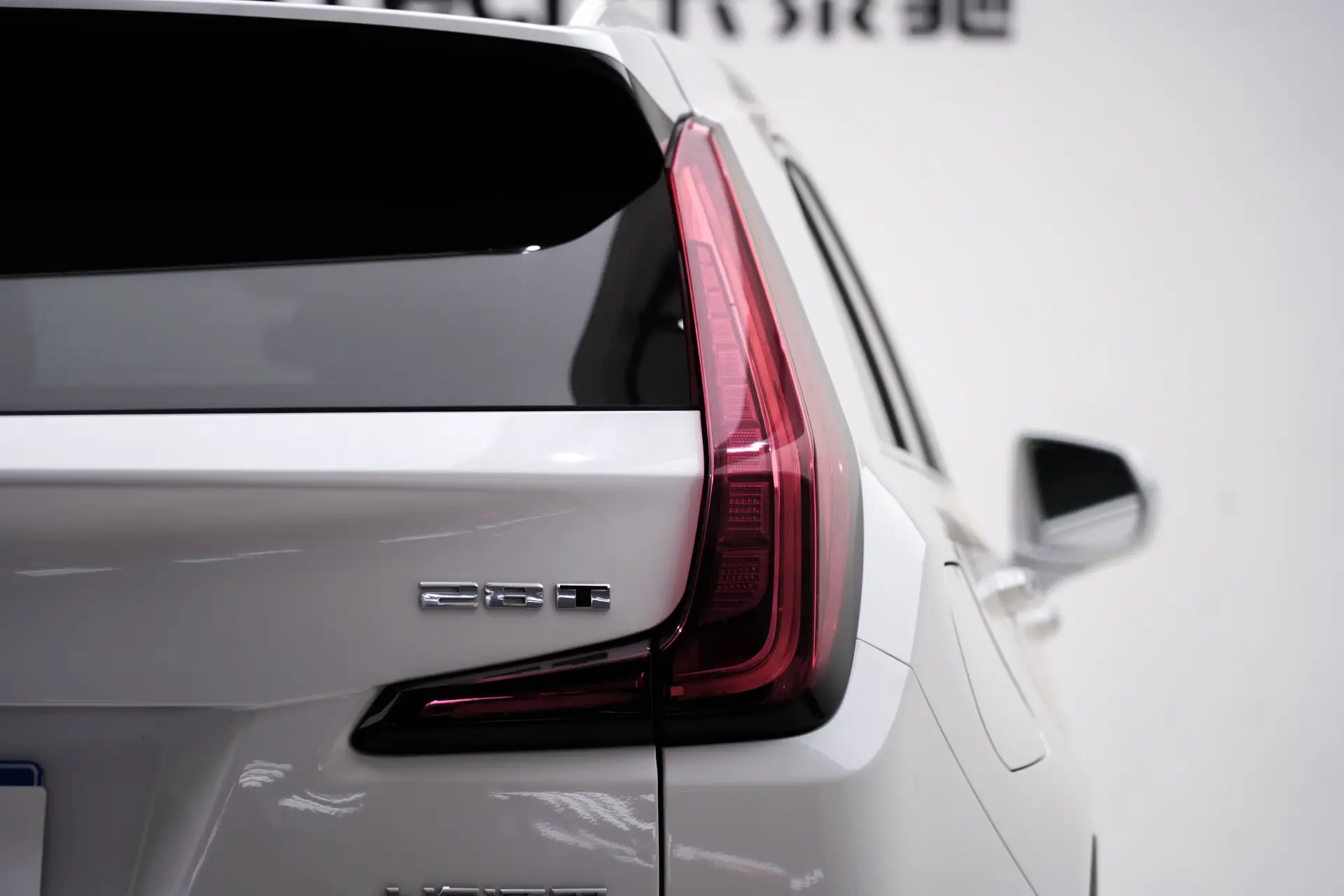 Cadillac XT4, 2021 10