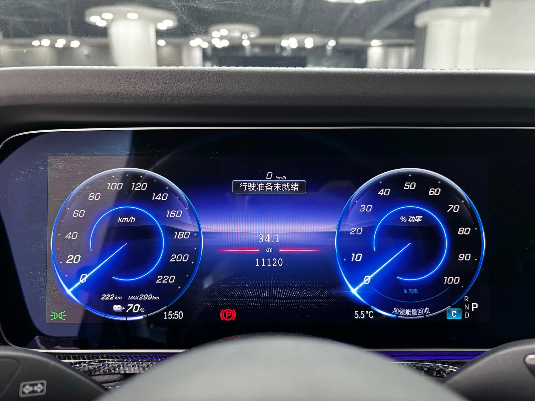 Mercedes-Benz G 580, 2024 19