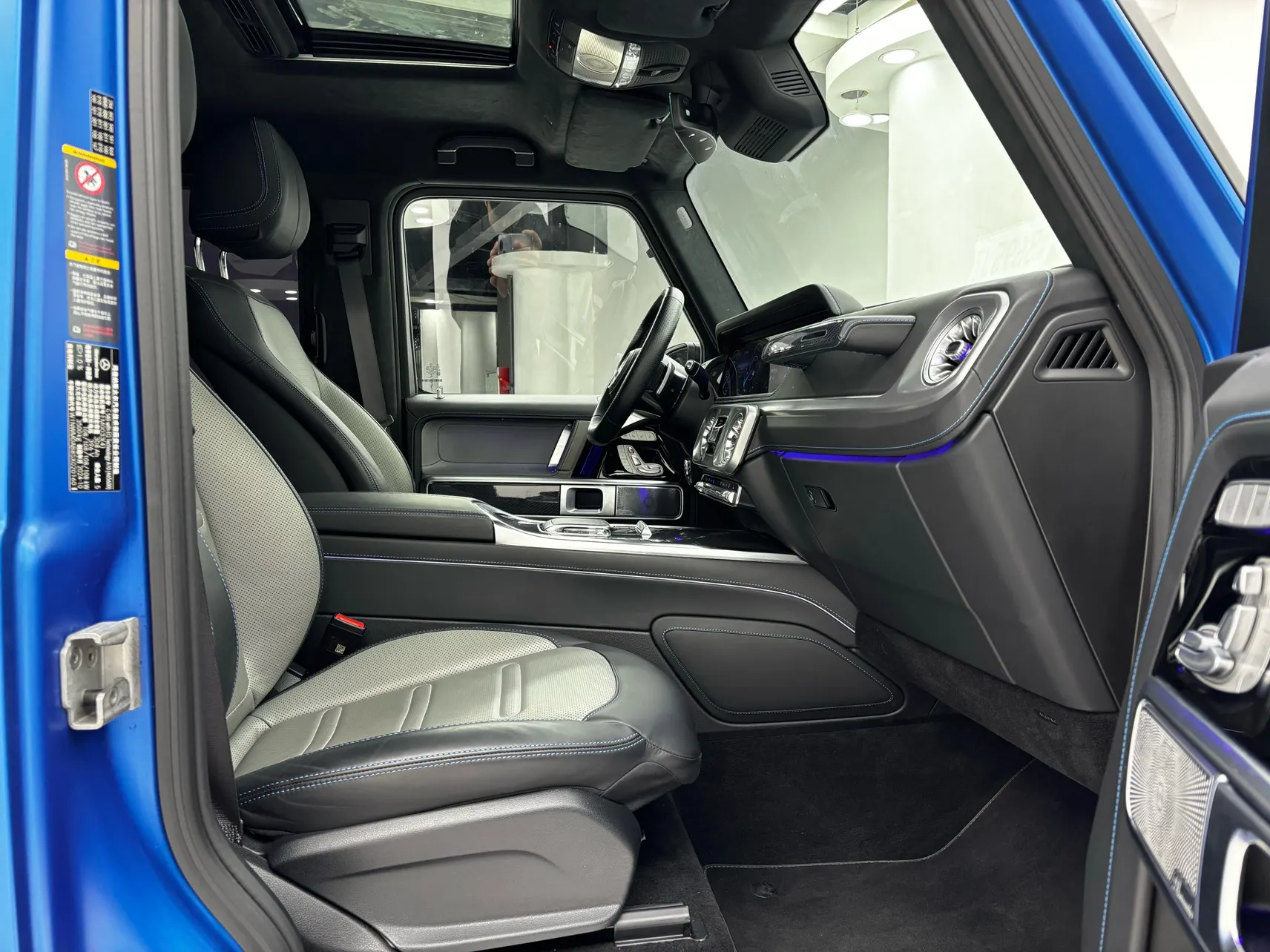 Mercedes-Benz G 580, 2024 22