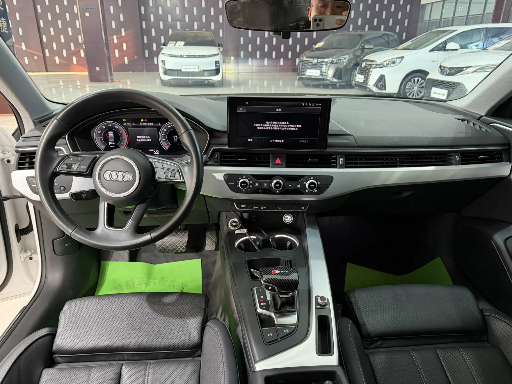 Audi A4L 40 TFSI, 2022 10