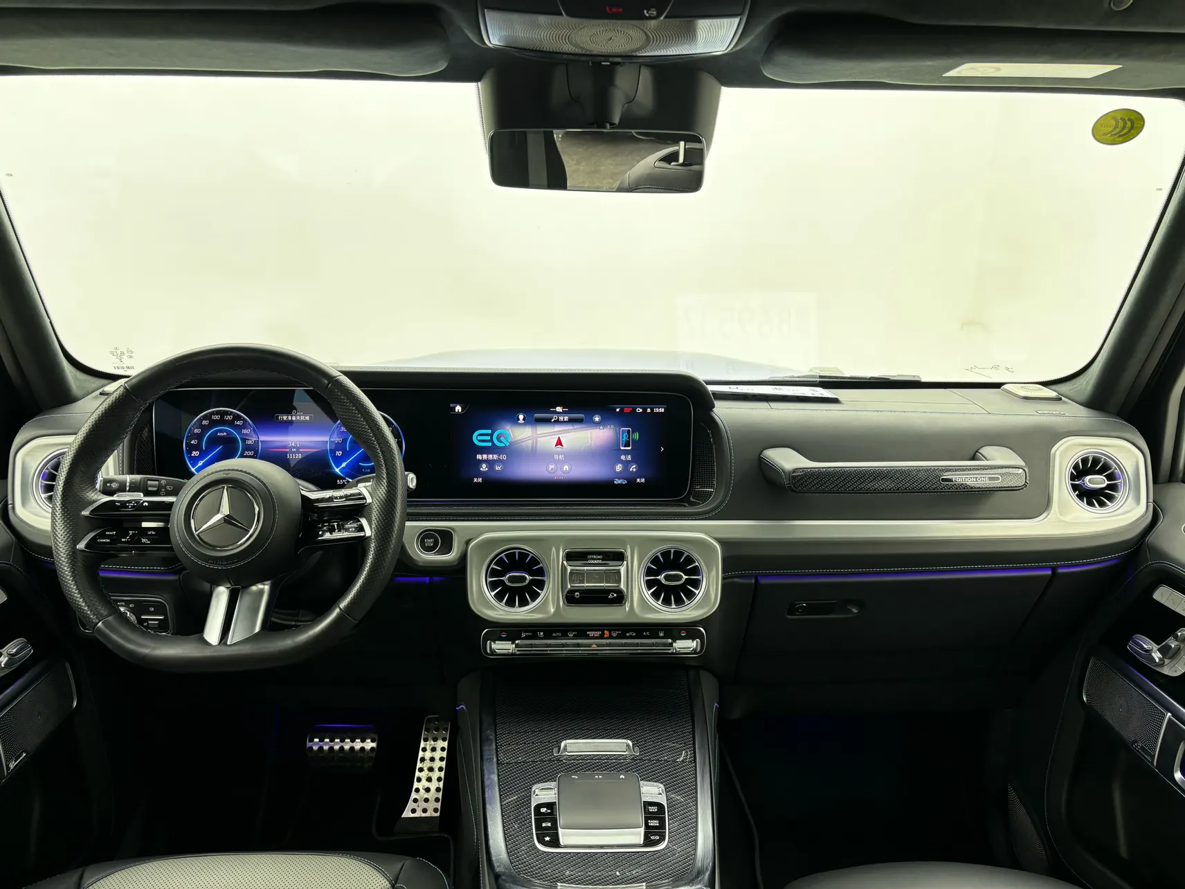 Mercedes-Benz G 580, 2024 17