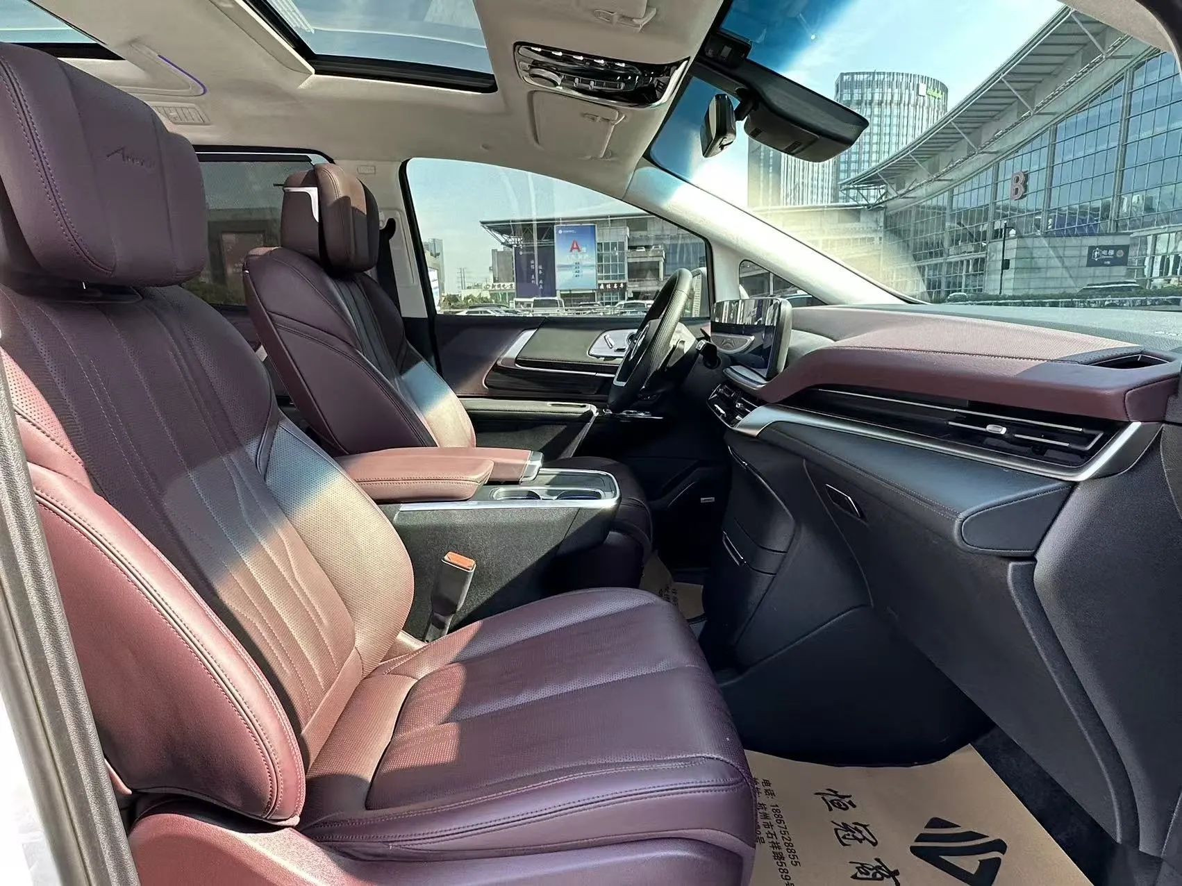 Buick Century, 2024 8