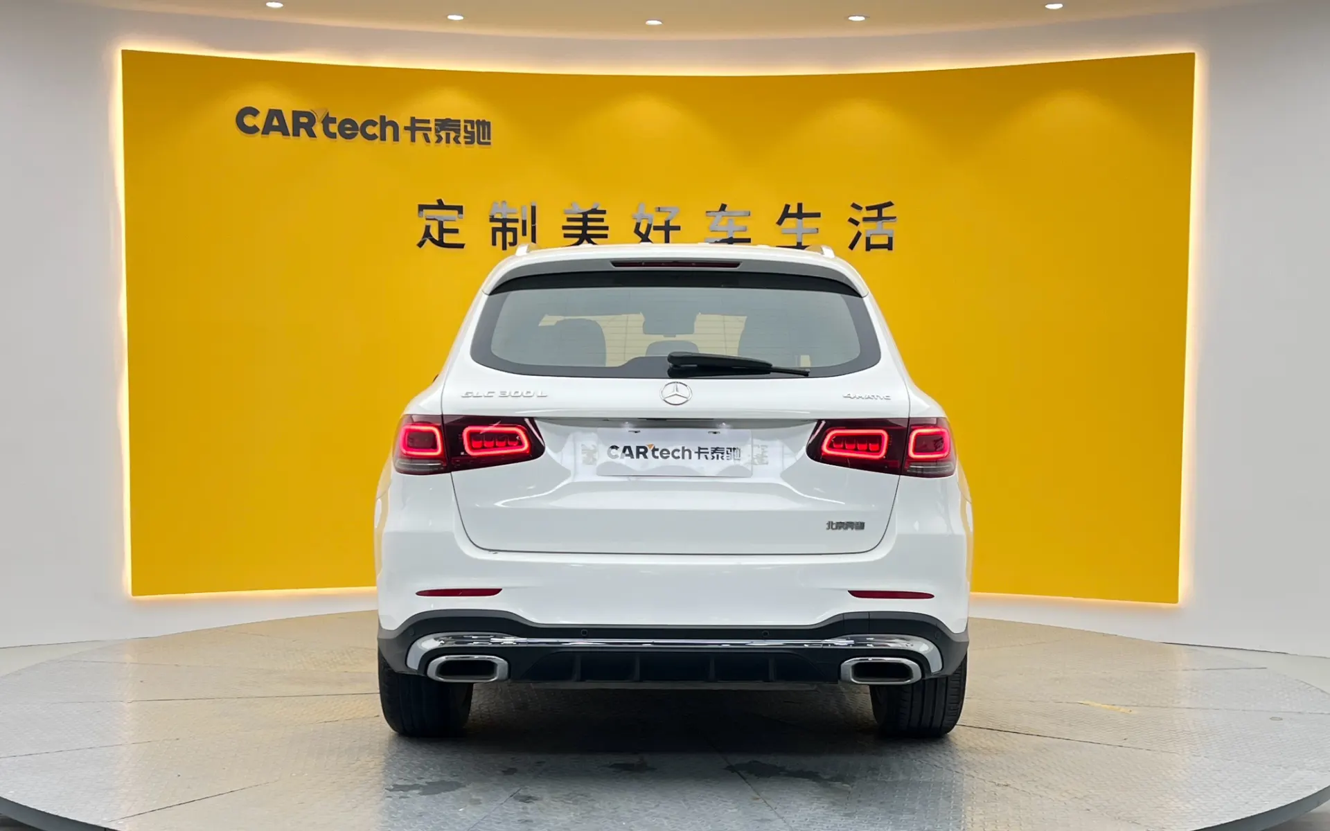 Mercedes-Benz GLC 300 L, 2020 6