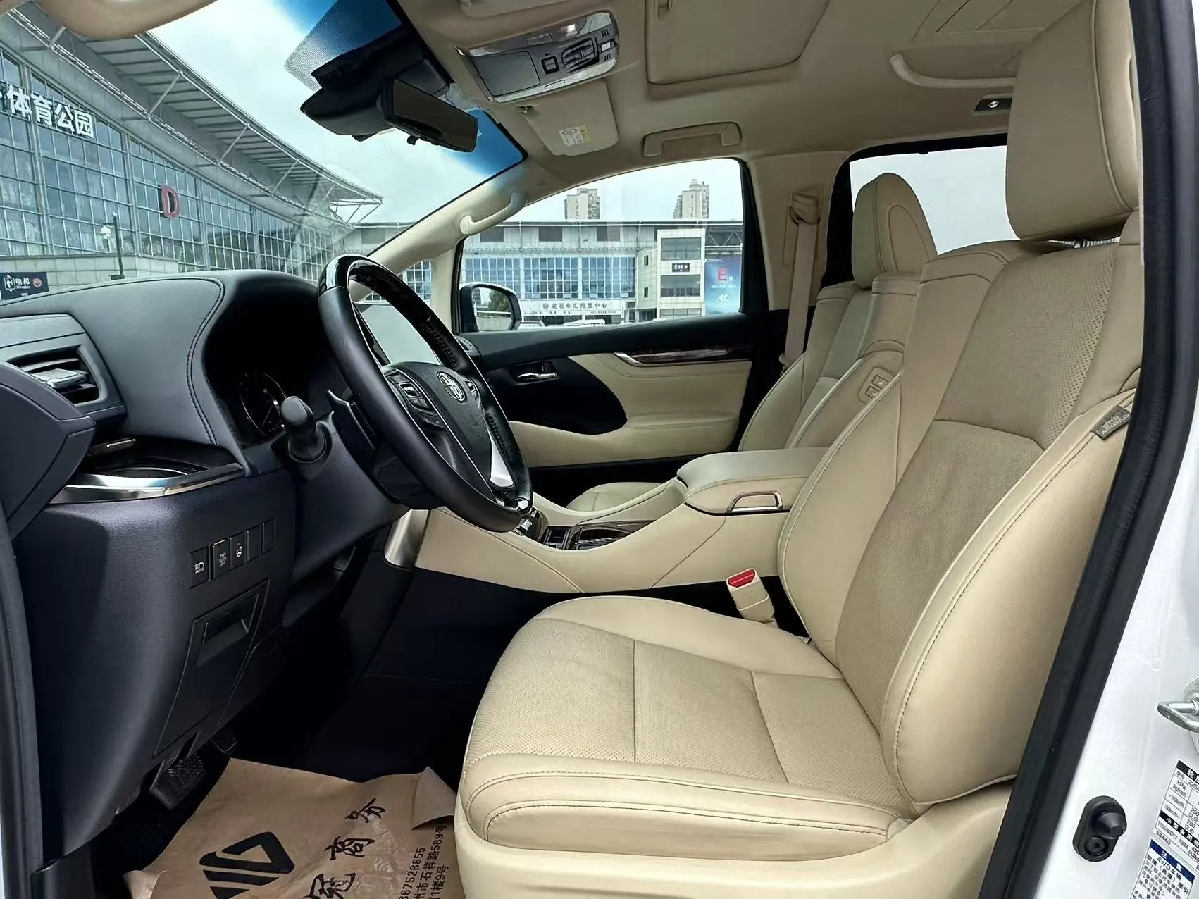 Toyota Alphard, 2022 9