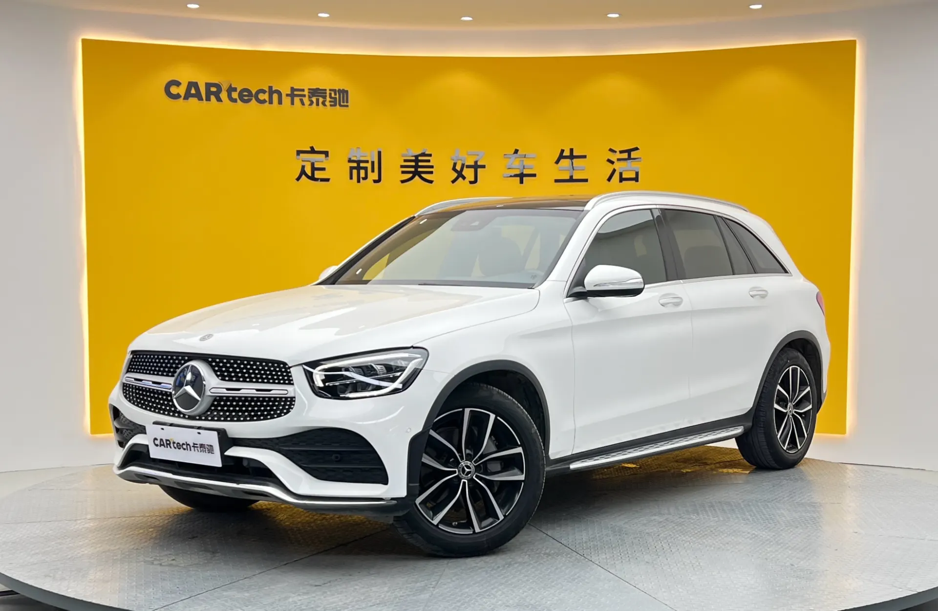 Mercedes-Benz GLC 300 L, 2020 13