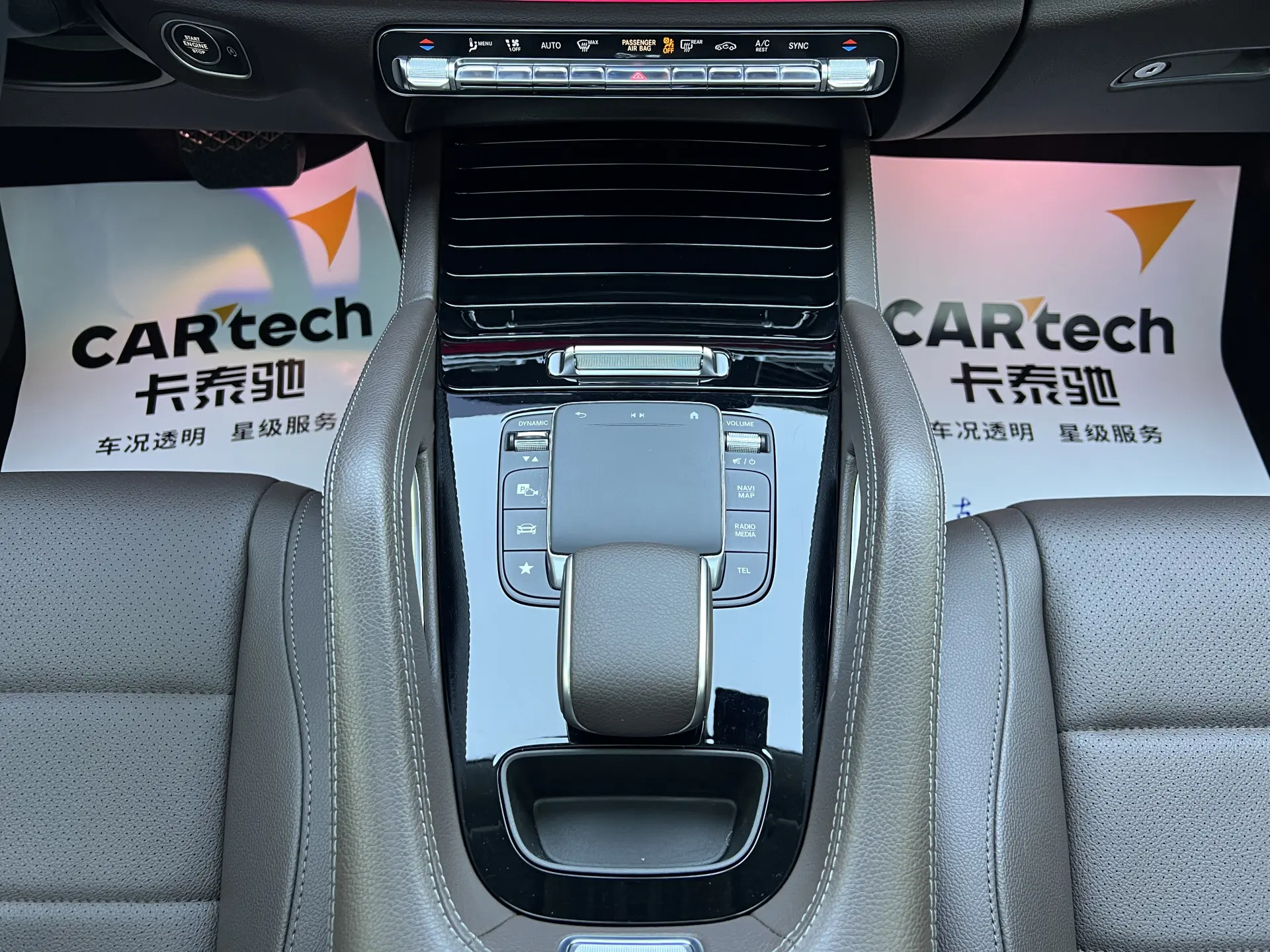 Mercedes-Benz GLE 350 4MATIC, 2023 18