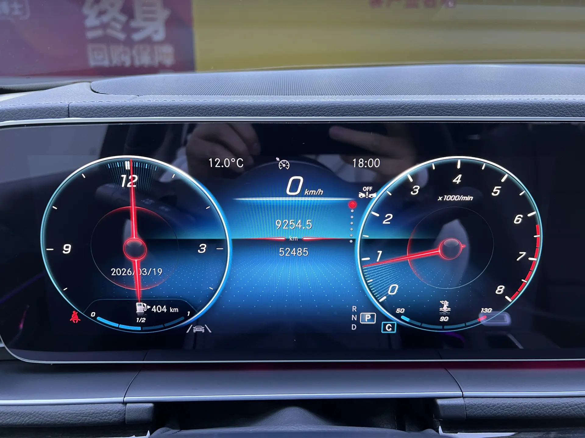Mercedes-Benz GLE 350 4MATIC, 2023 6