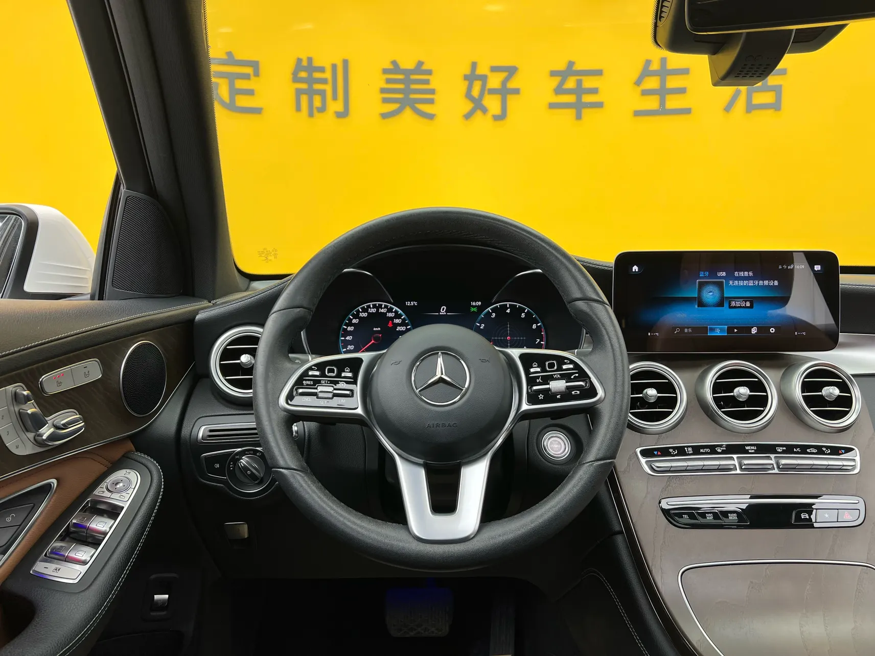 Mercedes-Benz GLC 300 L, 2020 30