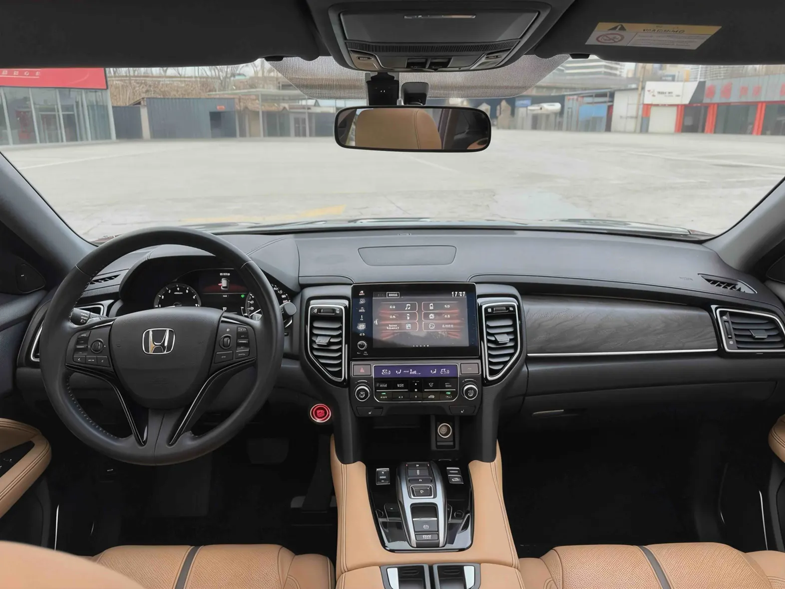 Honda UR-V, 2023 11