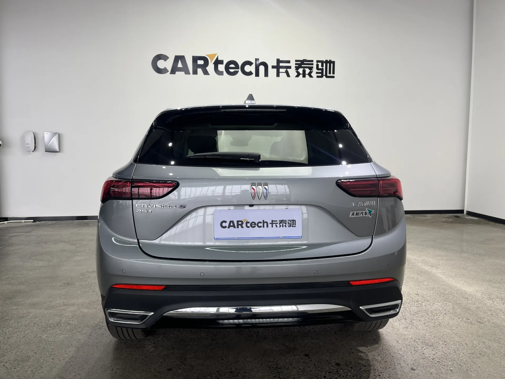 Buick Envision, 2025 6