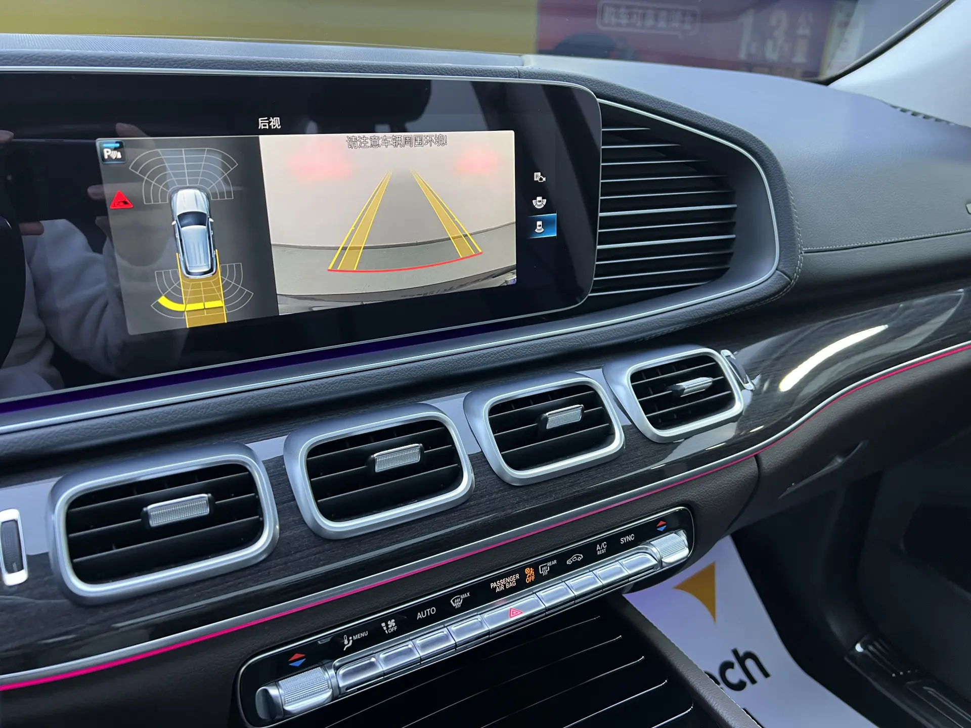 Mercedes-Benz GLE 350 4MATIC, 2023 19
