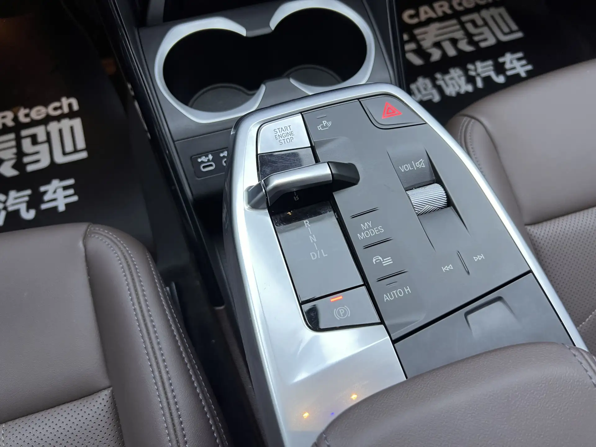 BMW X1, 2024 21