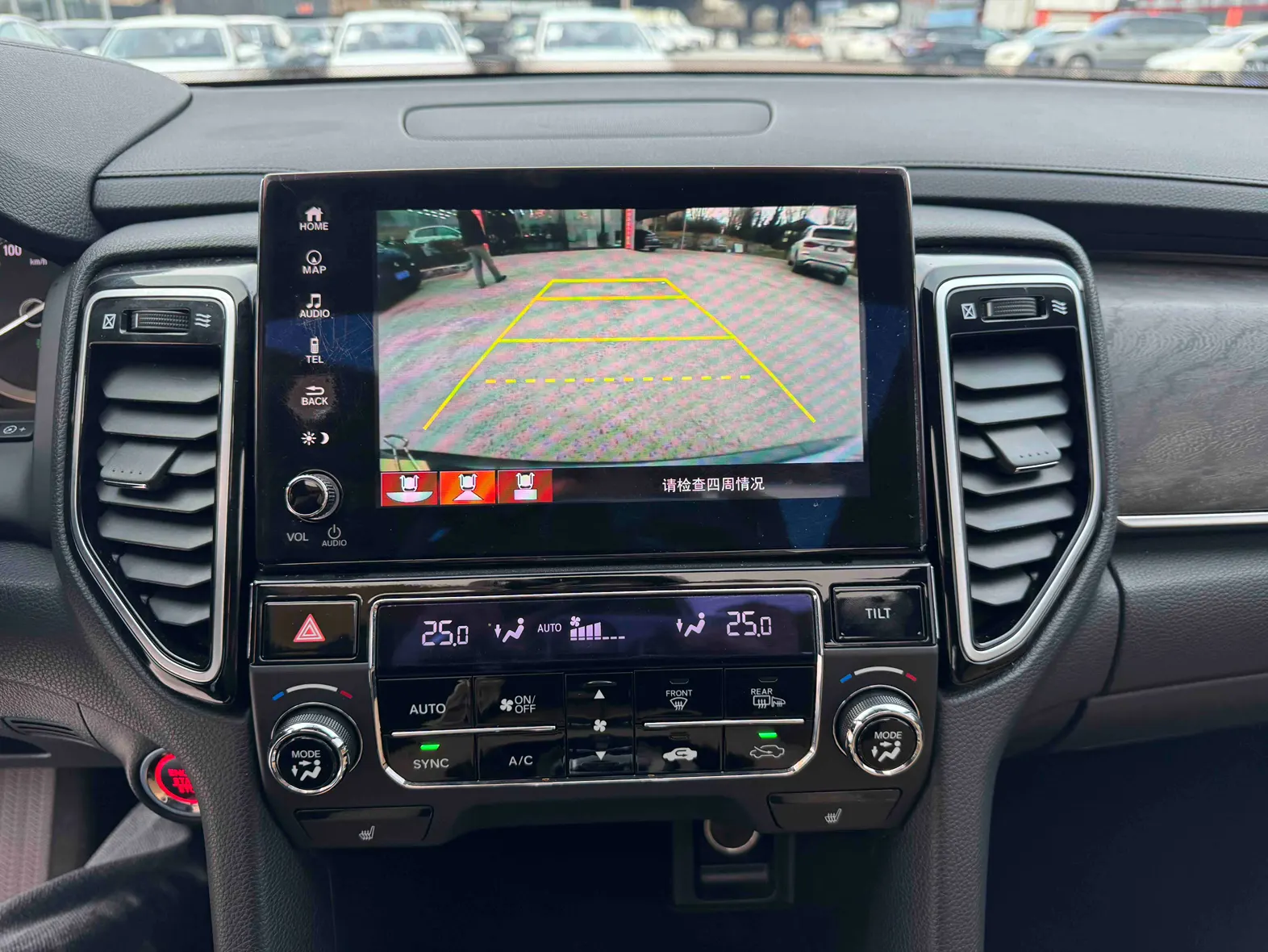 Honda UR-V, 2023 21