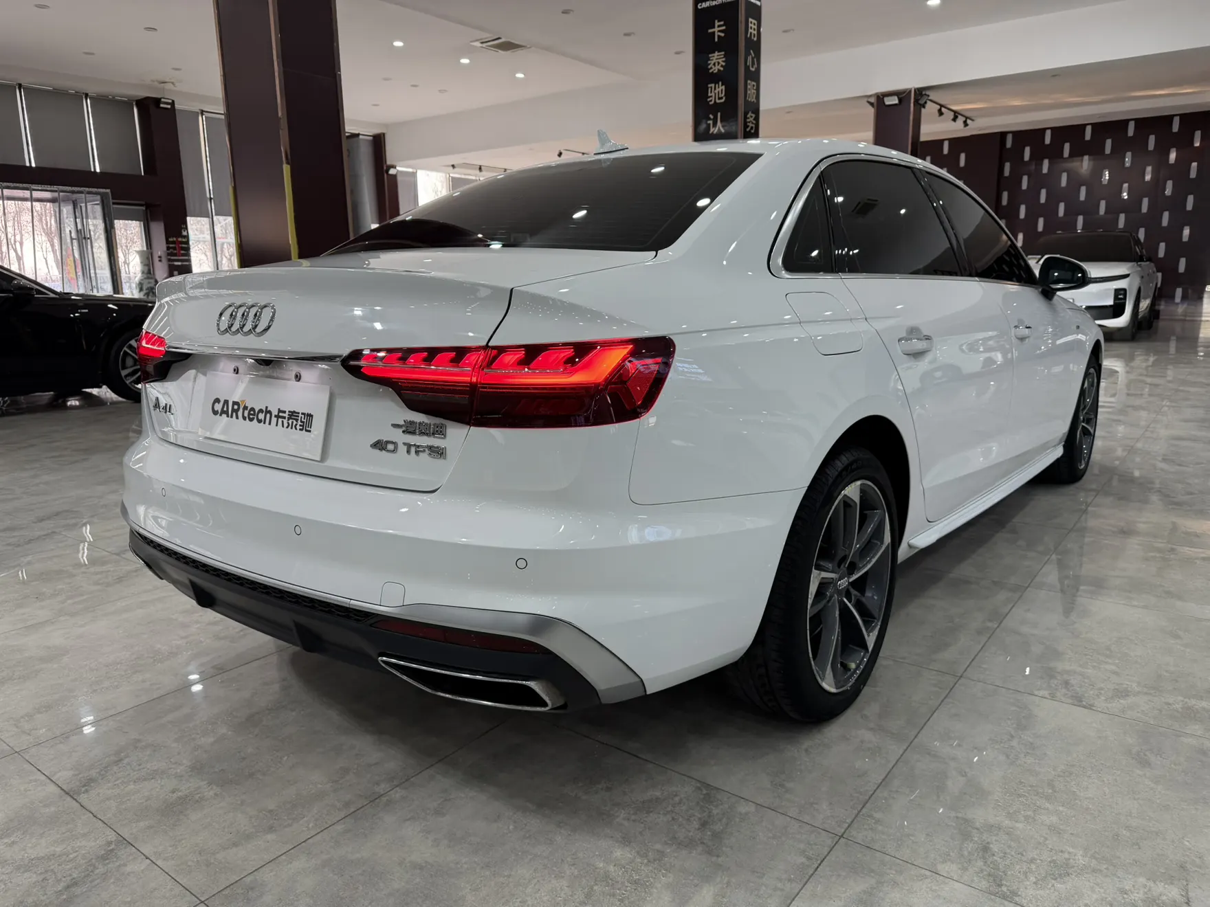 Audi A4L 40 TFSI, 2022 4