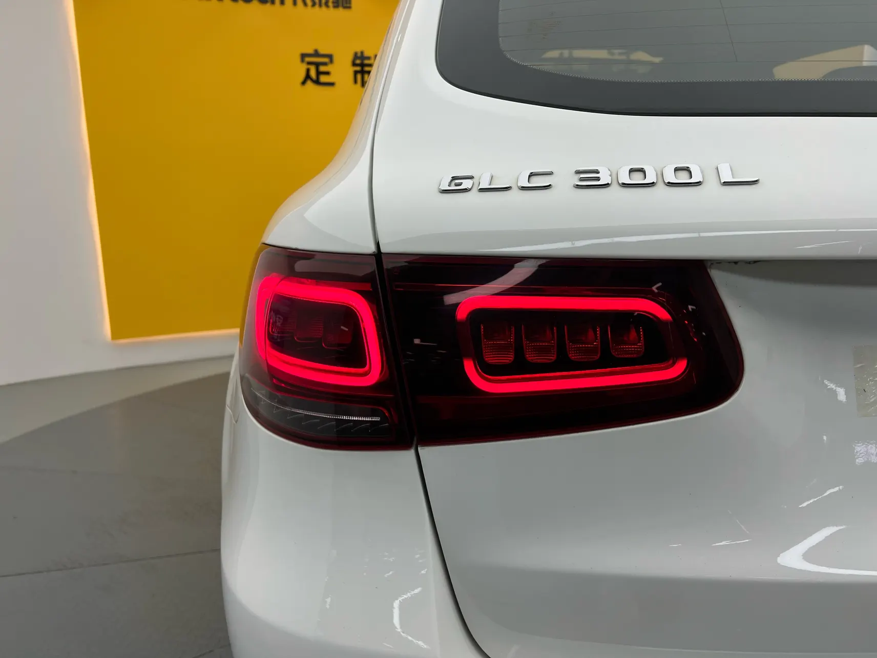 Mercedes-Benz GLC 300 L, 2020 10