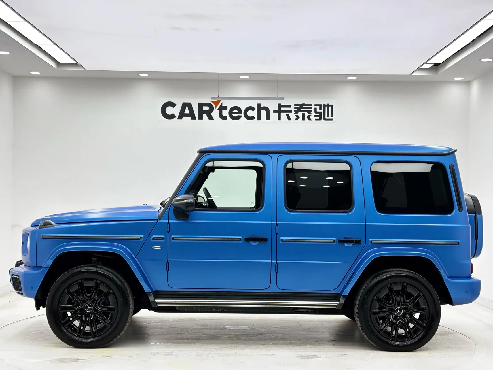 Mercedes-Benz G 580, 2024 8