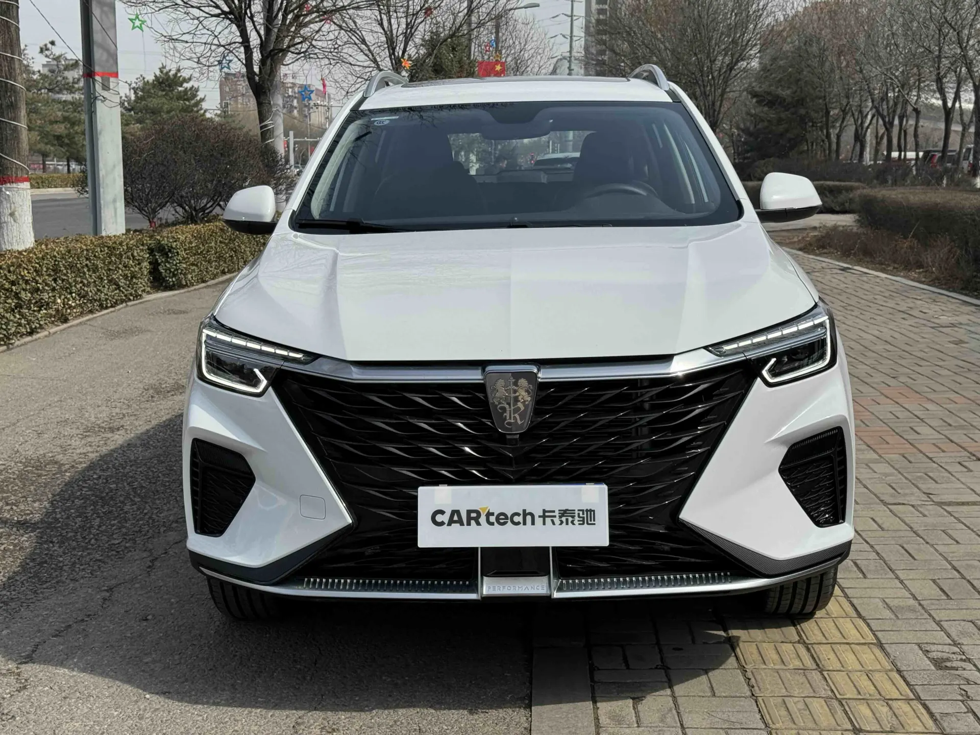 Roewe RX5, 2026 3