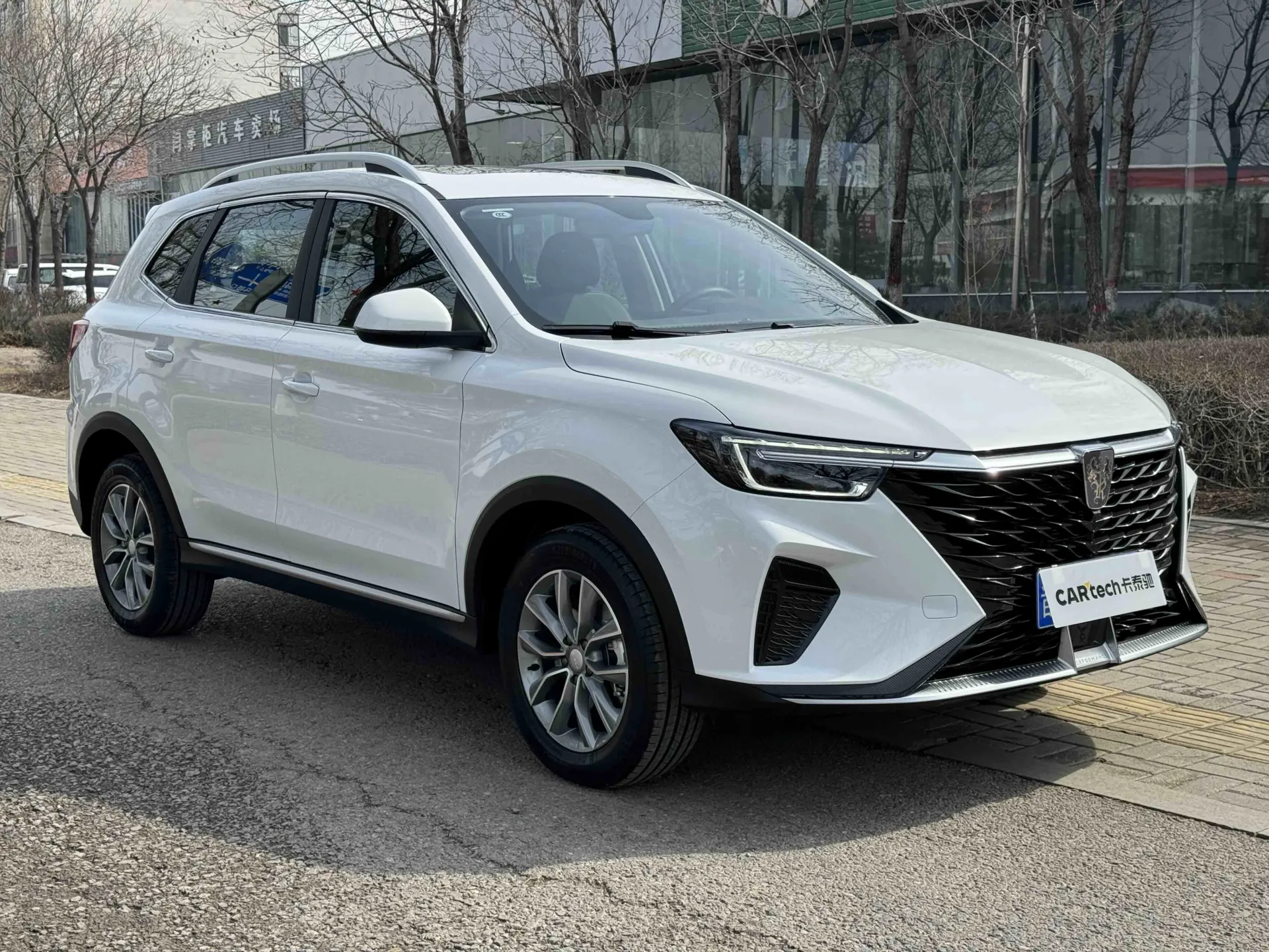 Roewe RX5, 2026 2