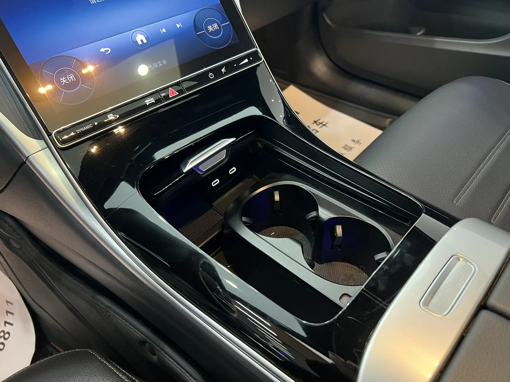Mercedes-Benz C 200 L, 2022 16