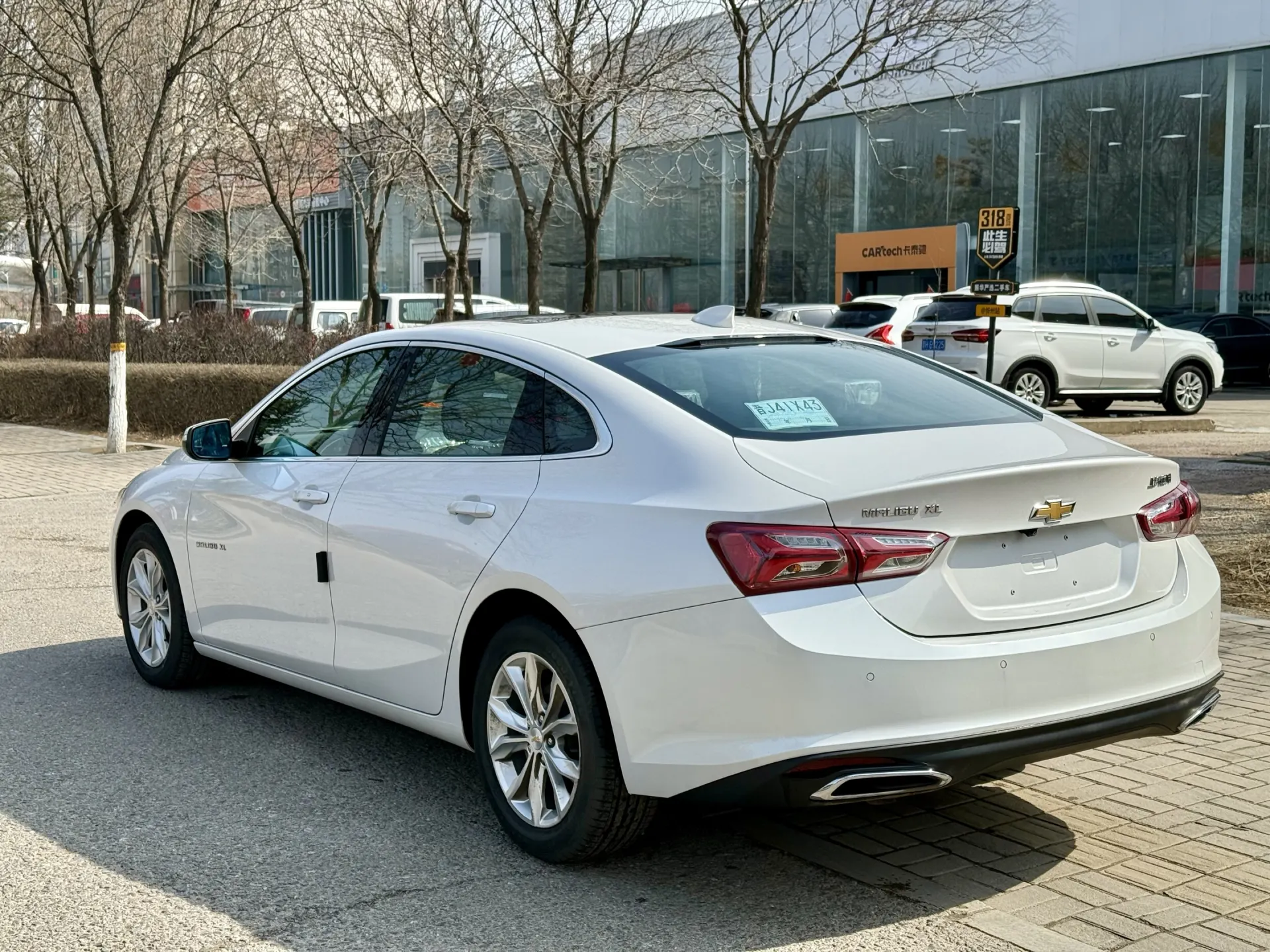 Chevrolet XL, 2026 6