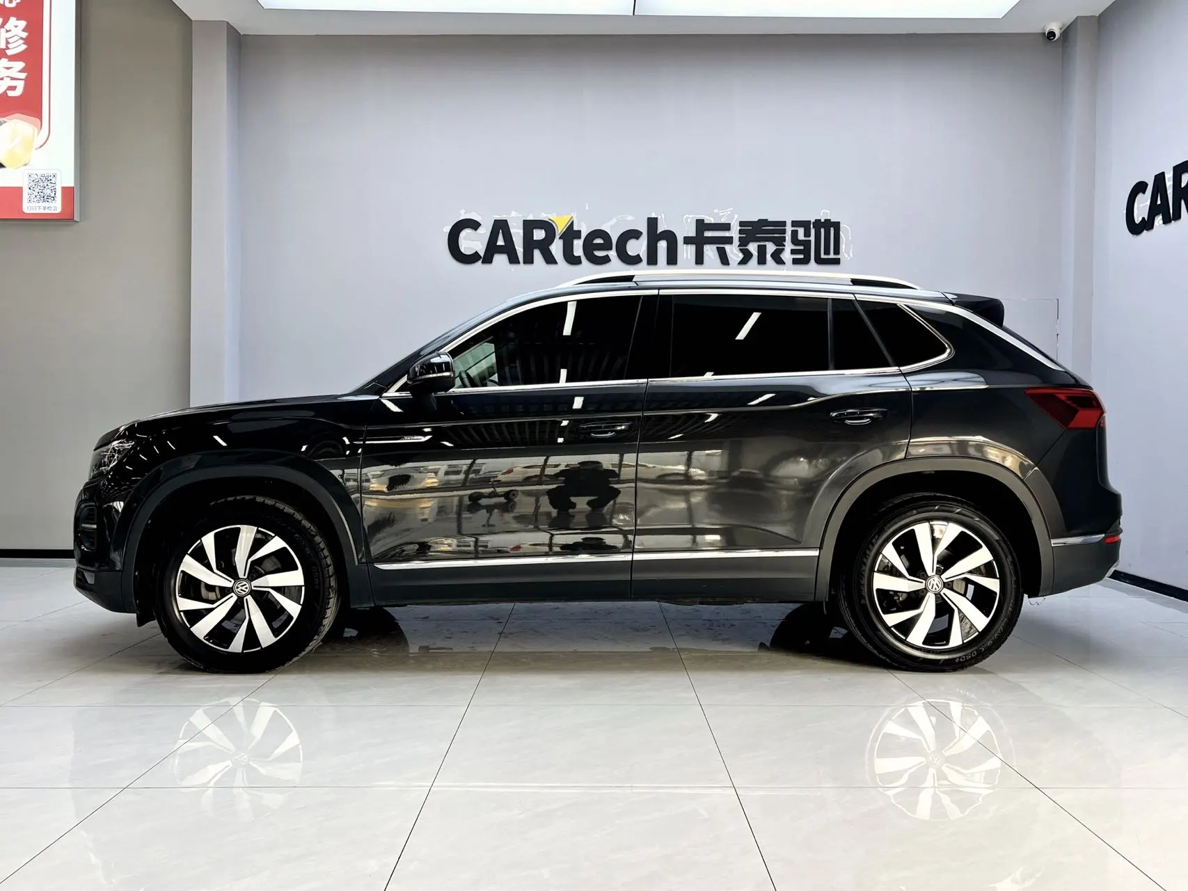 Volkswagen Tayron, 2021 8