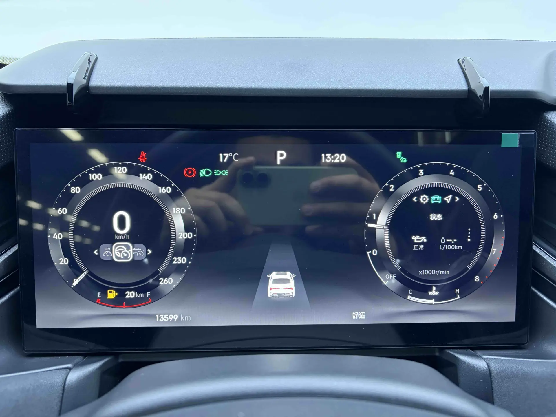 Lynk & Co 02, 2023 16