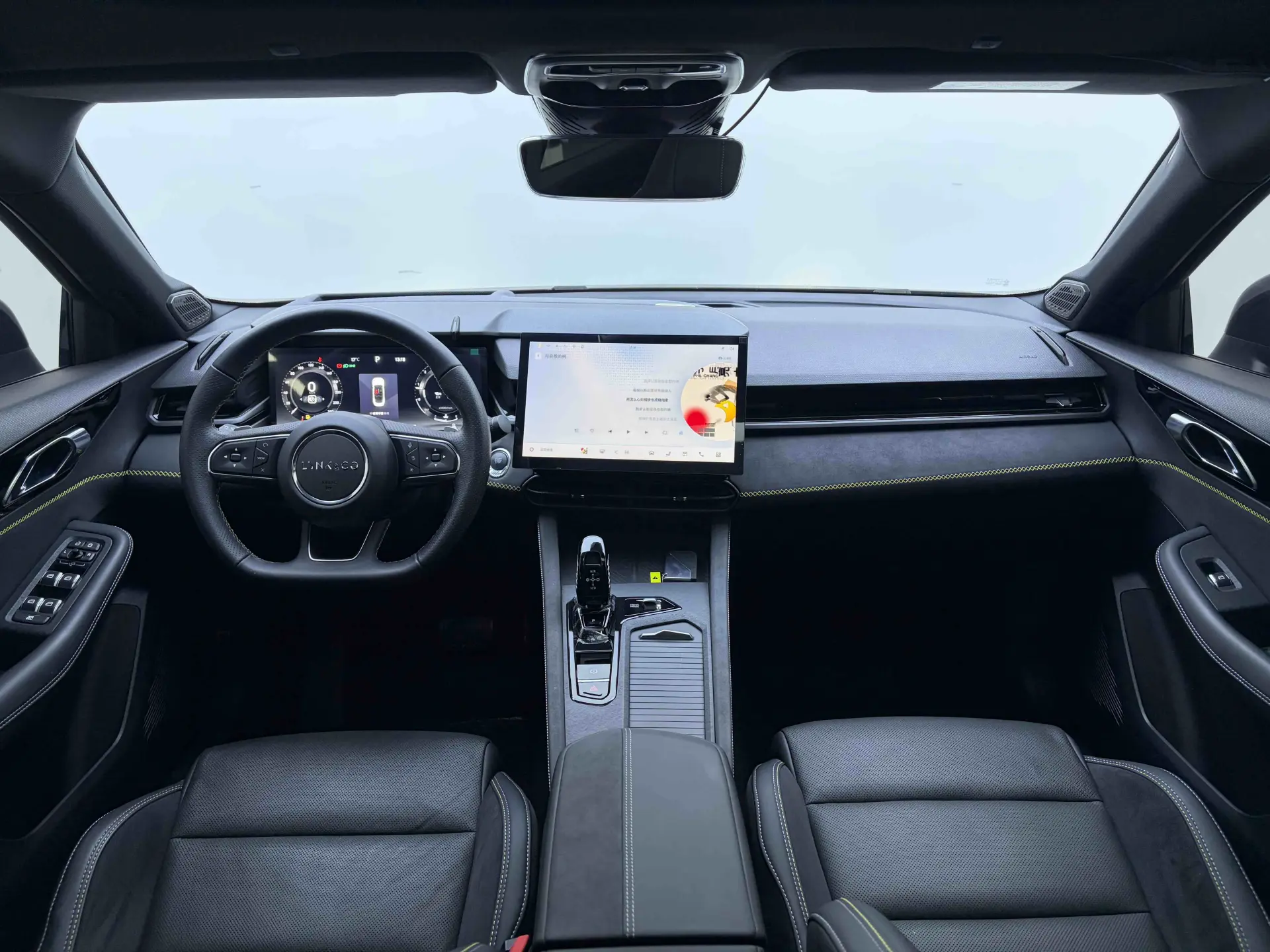 Lynk & Co 02, 2023 9