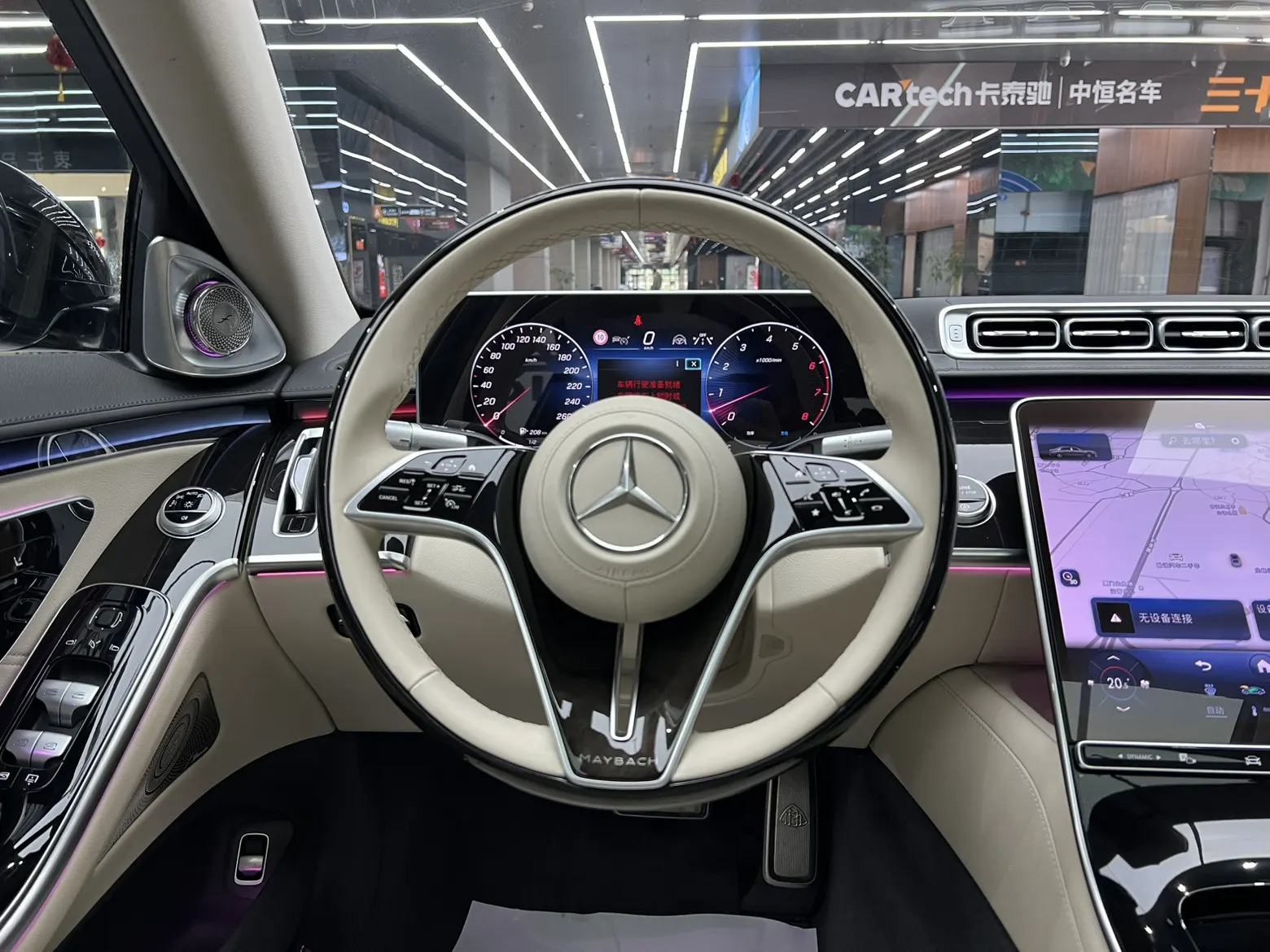 Mercedes-Benz S 480 4MATIC, 2024 24