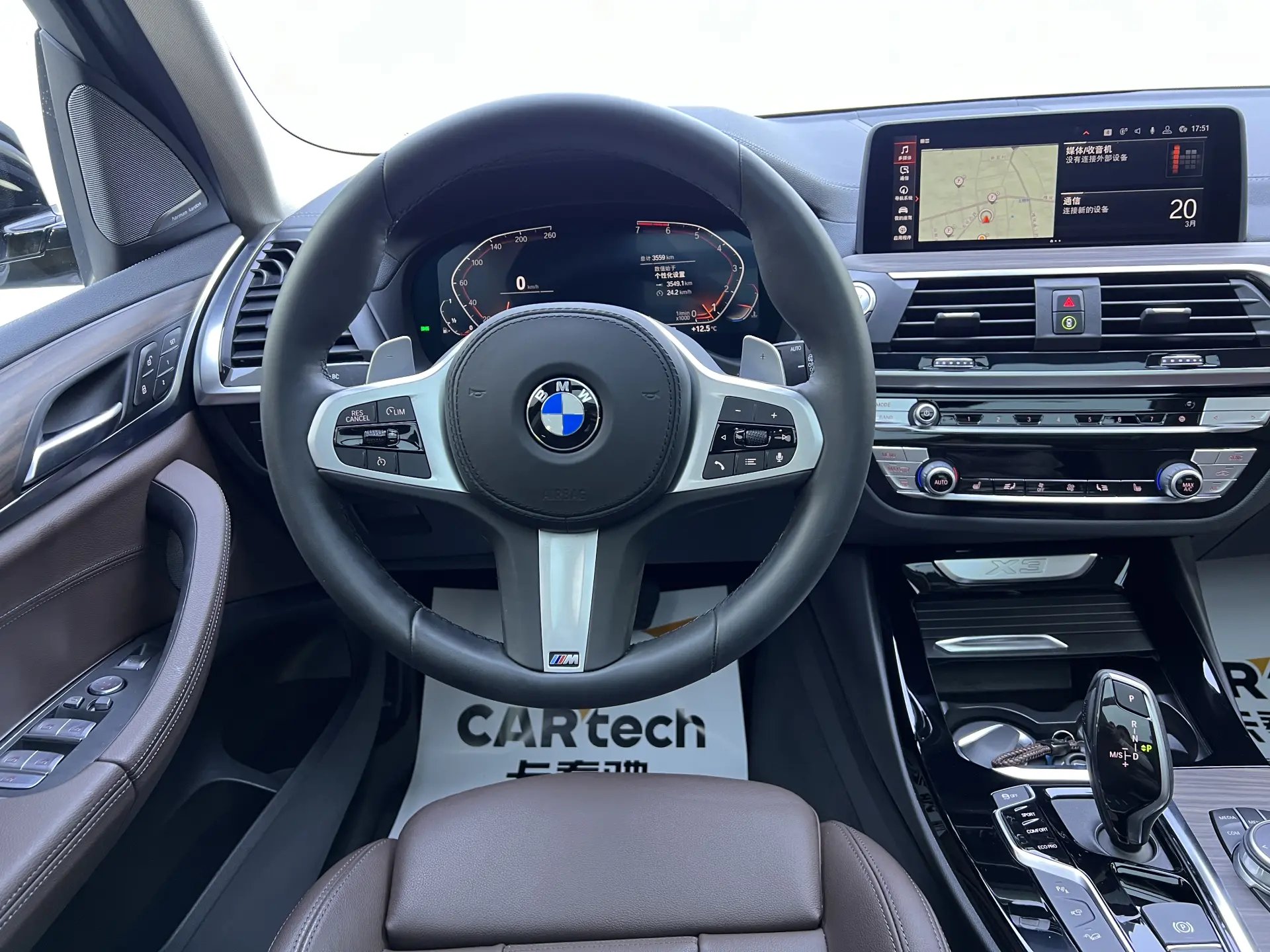 BMW X3, 2020 15