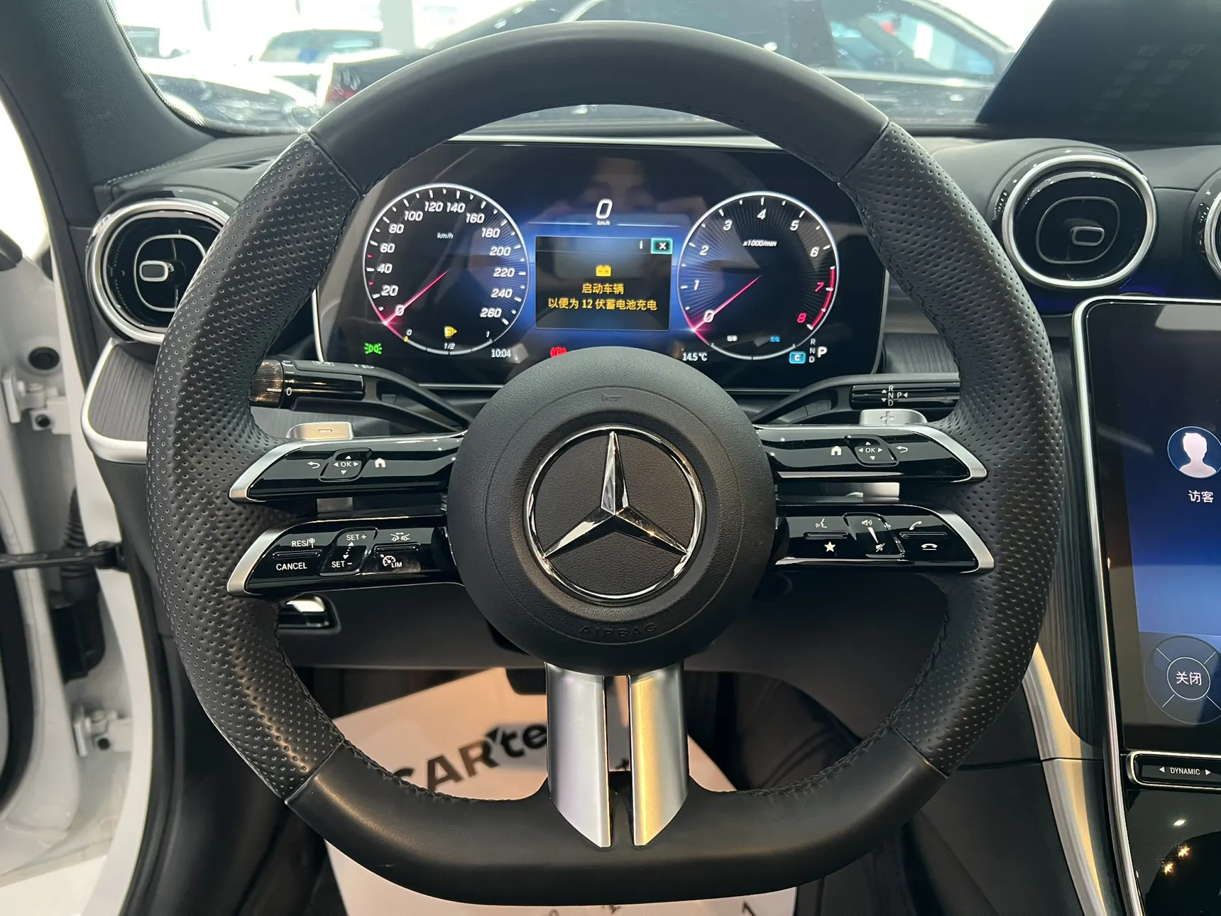 Mercedes-Benz C 200 L, 2022 13