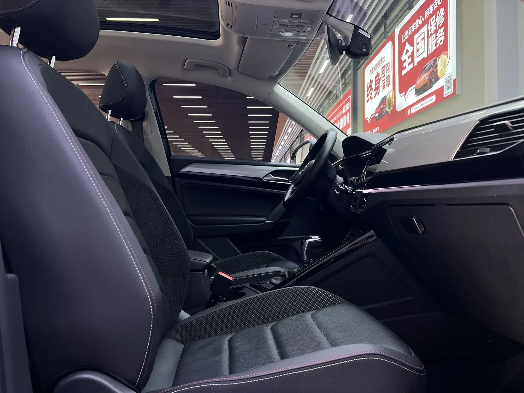 Volkswagen Tayron, 2021 18