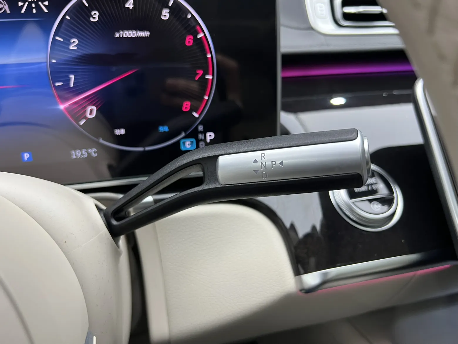 Mercedes-Benz S 480 4MATIC, 2024 21
