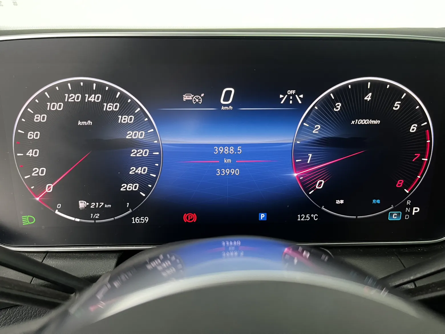 Mercedes-Benz GLC 260 L, 2024 10