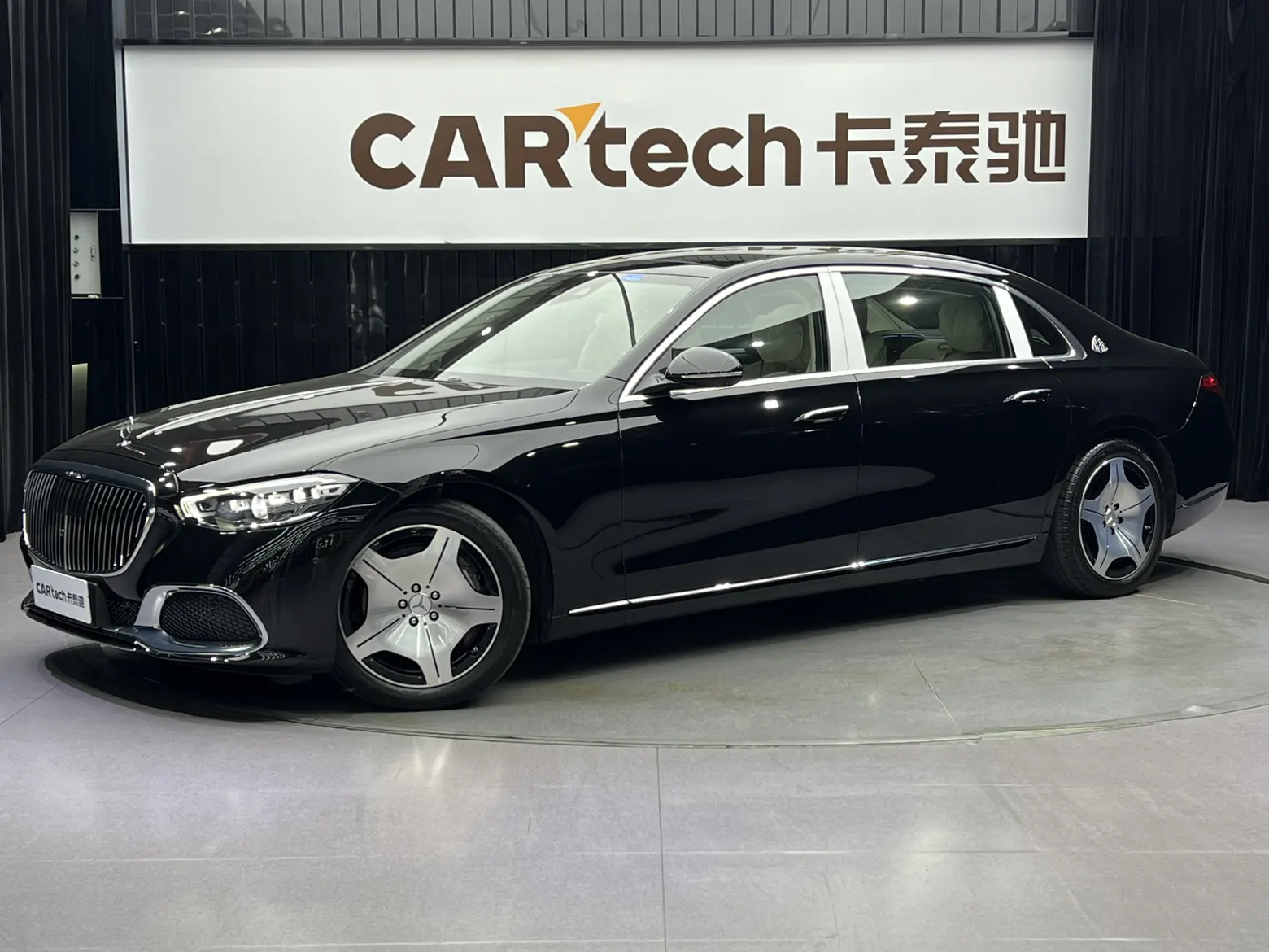 Mercedes-Benz S 480 4MATIC