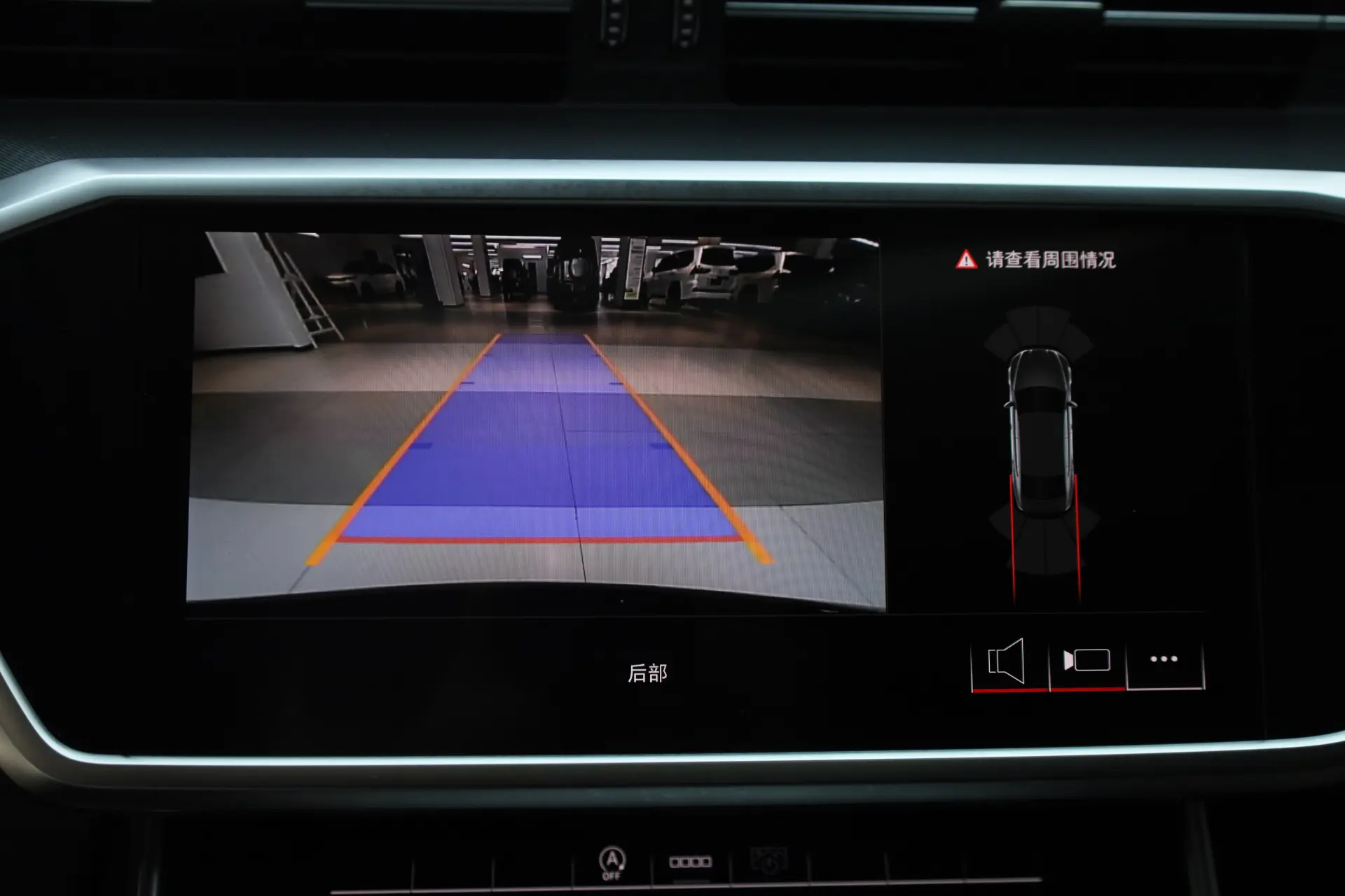 Audi A7L 45 TFSI, 2024 25