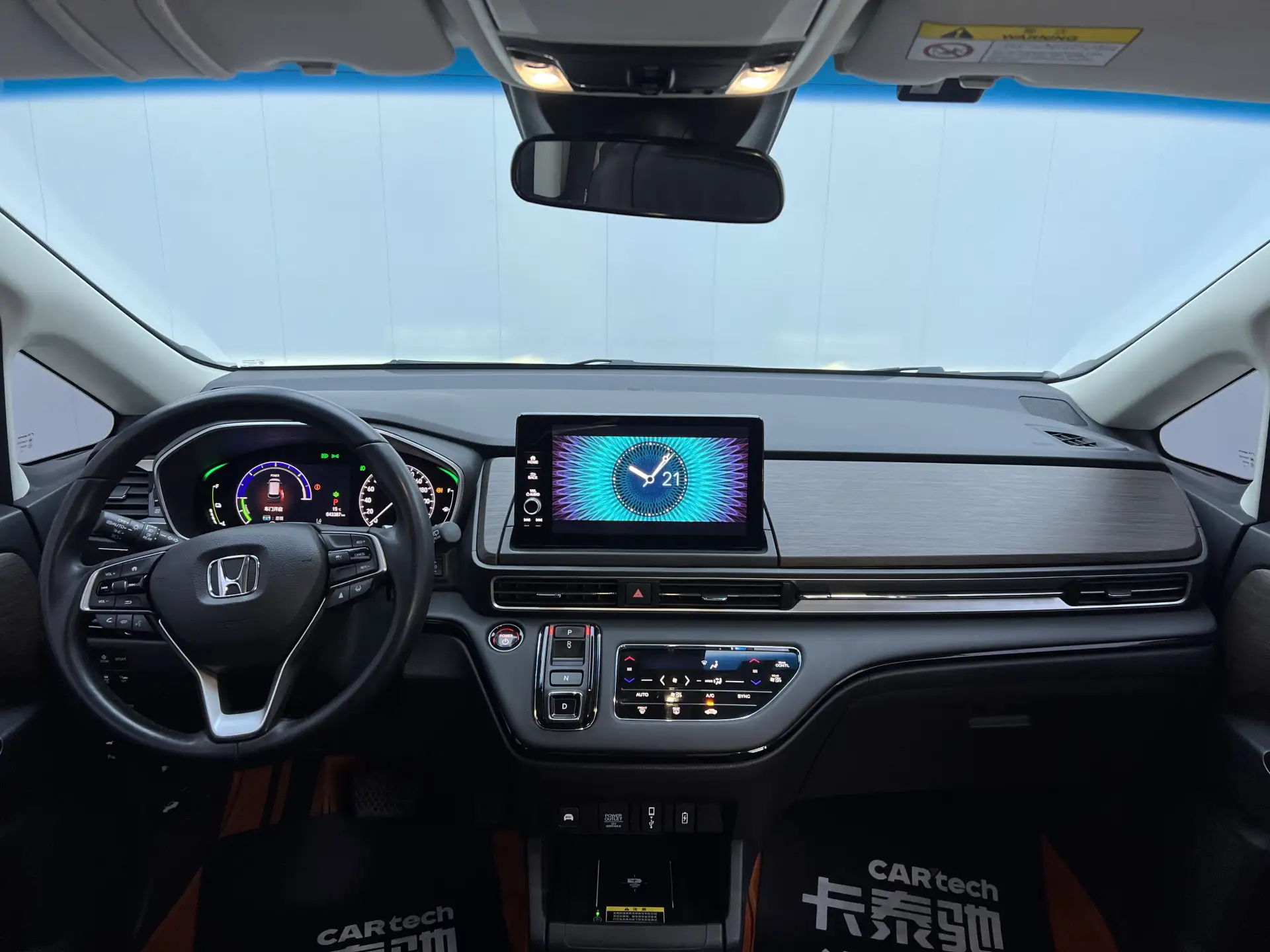 Honda Odyssey, 2024 14