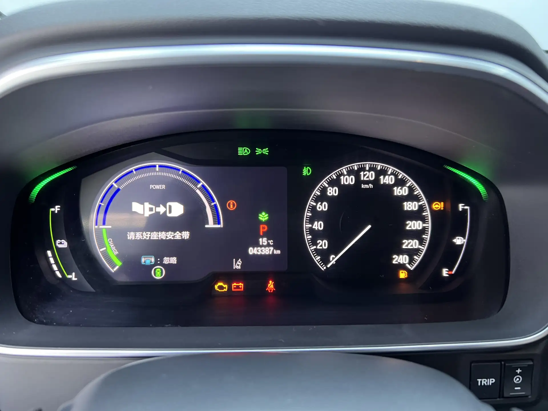 Honda Odyssey, 2024 16