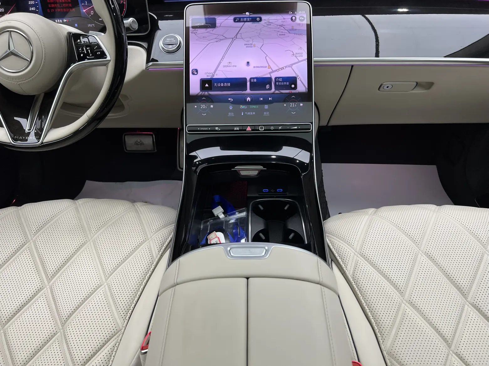 Mercedes-Benz S 480 4MATIC, 2024 29