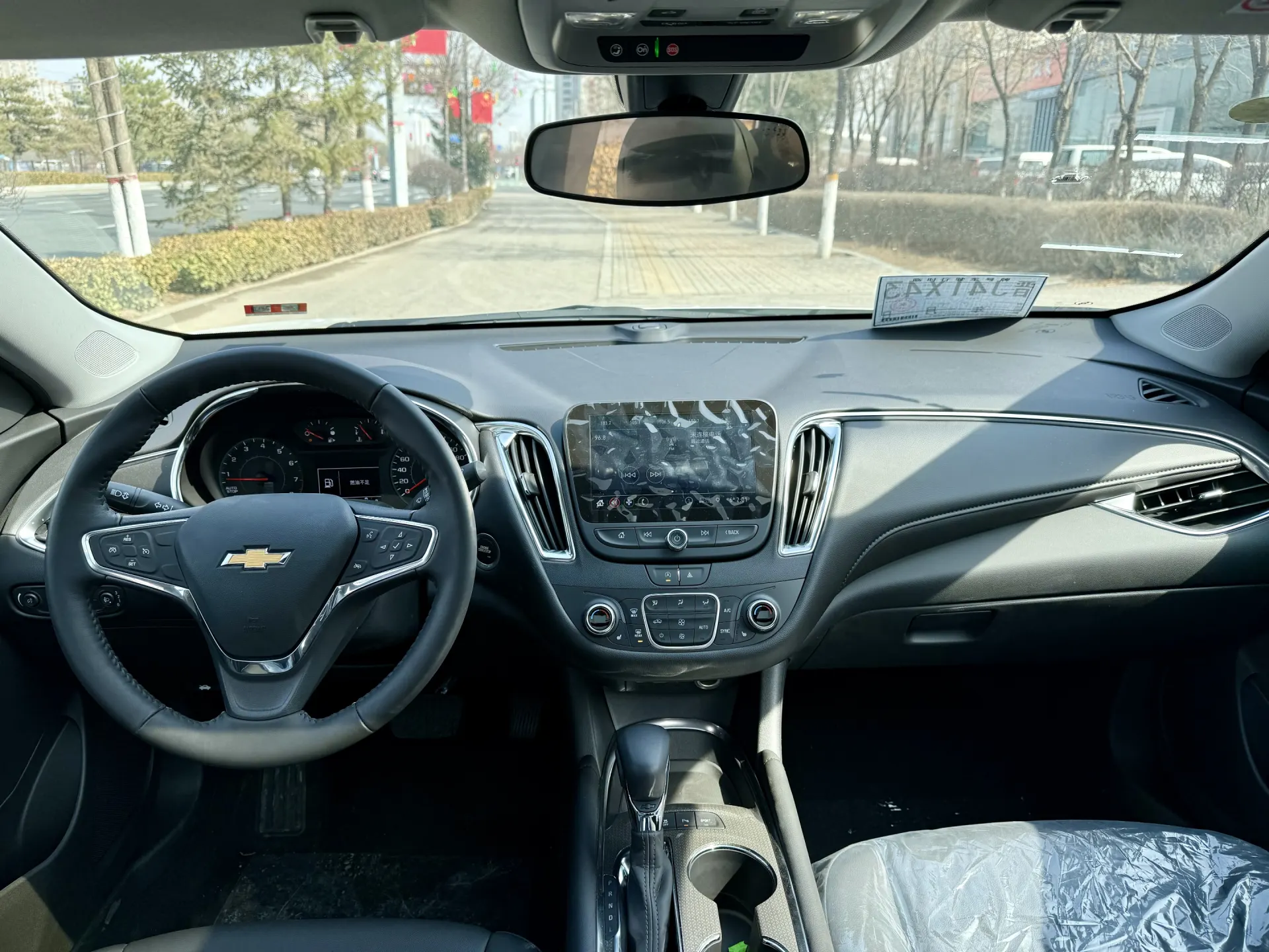Chevrolet XL, 2026 8