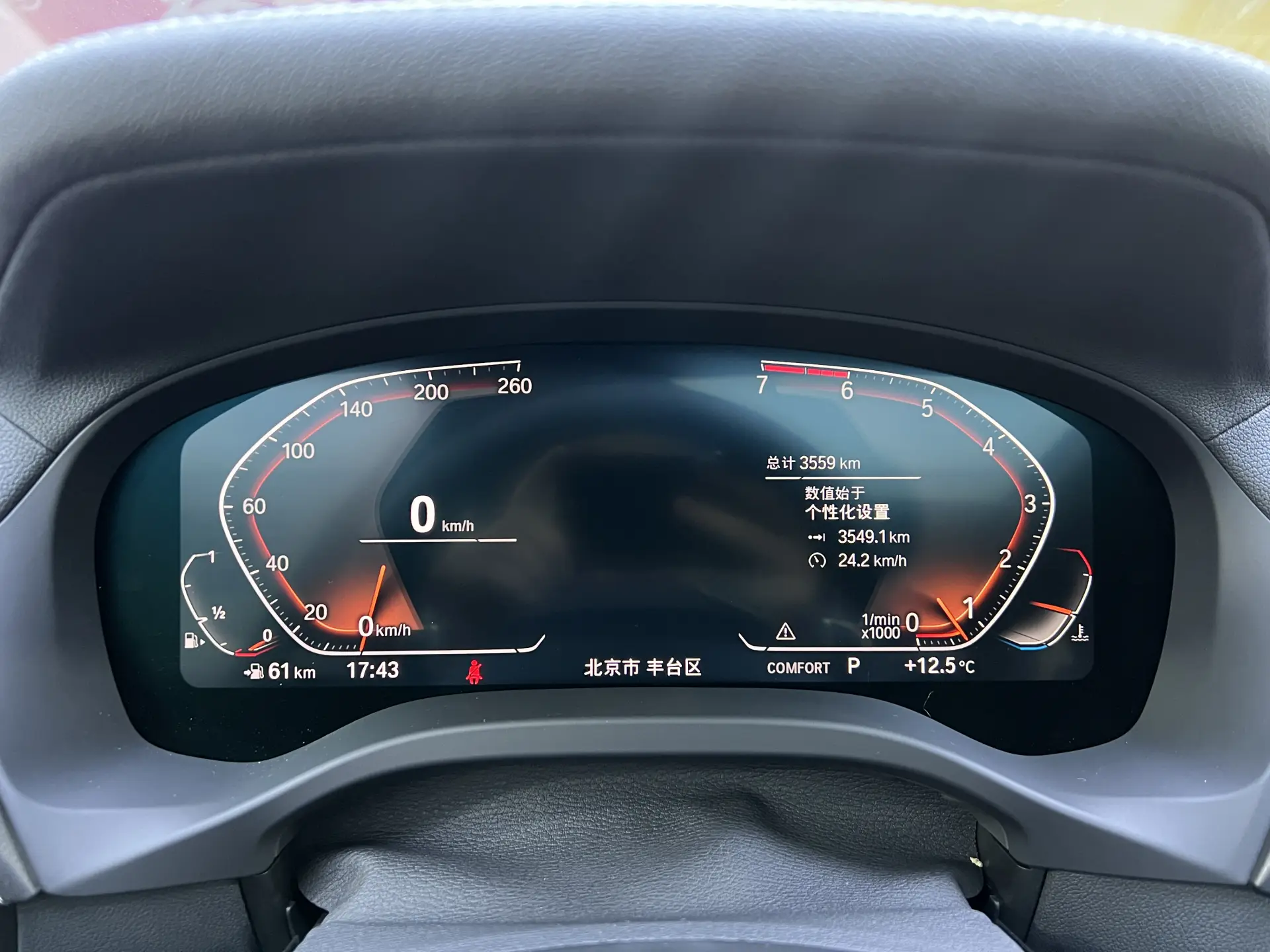 BMW X3, 2020 все фото