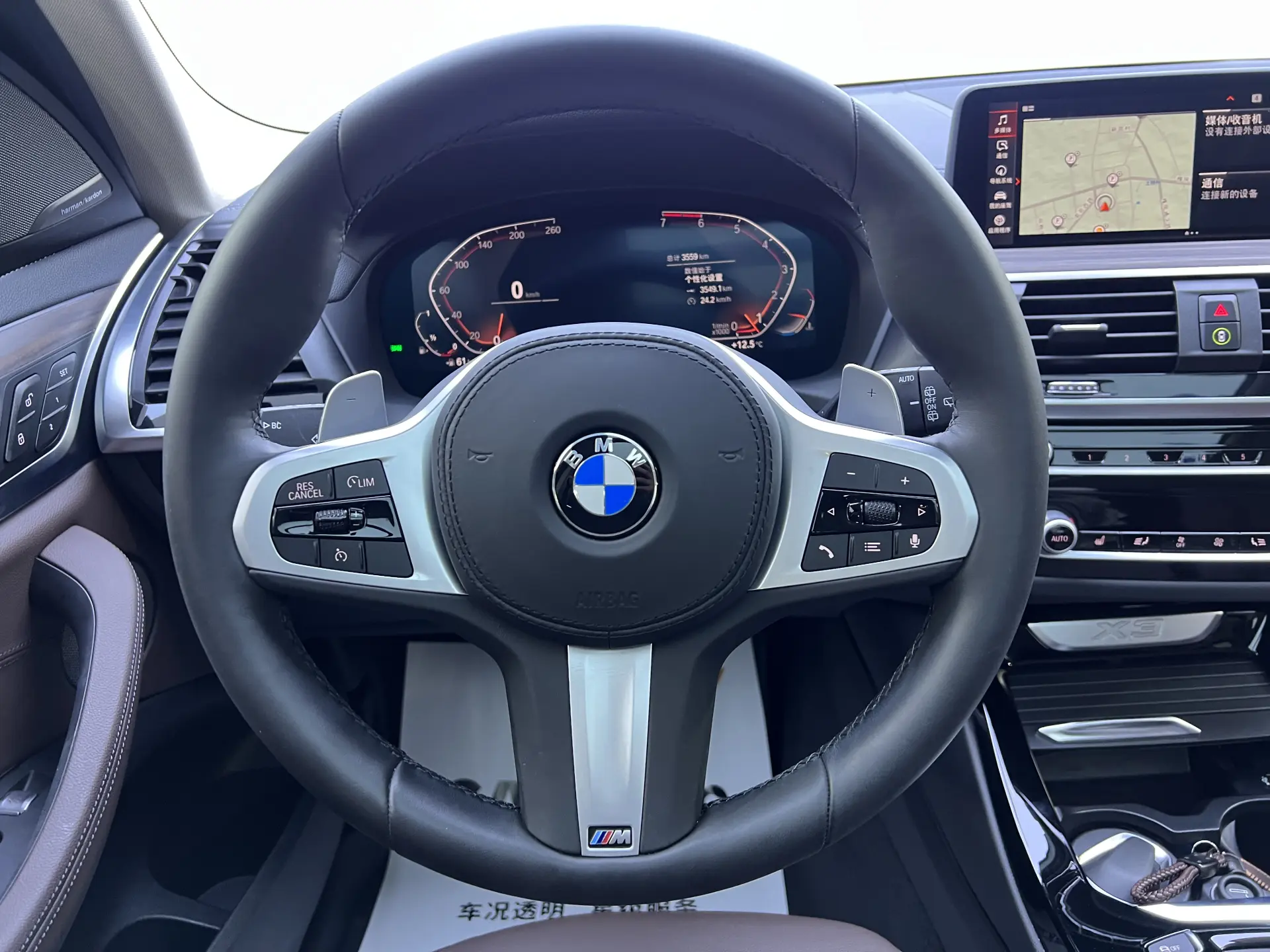 BMW X3, 2020 4