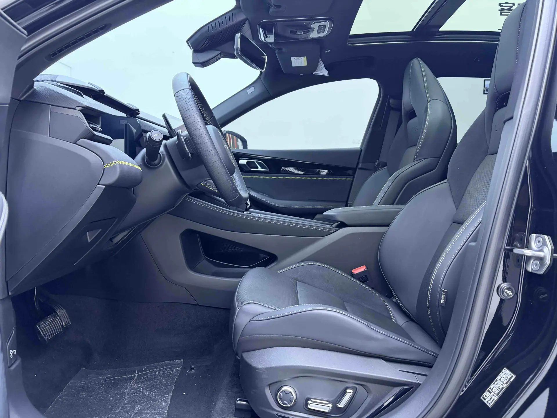 Lynk & Co 02, 2023 7
